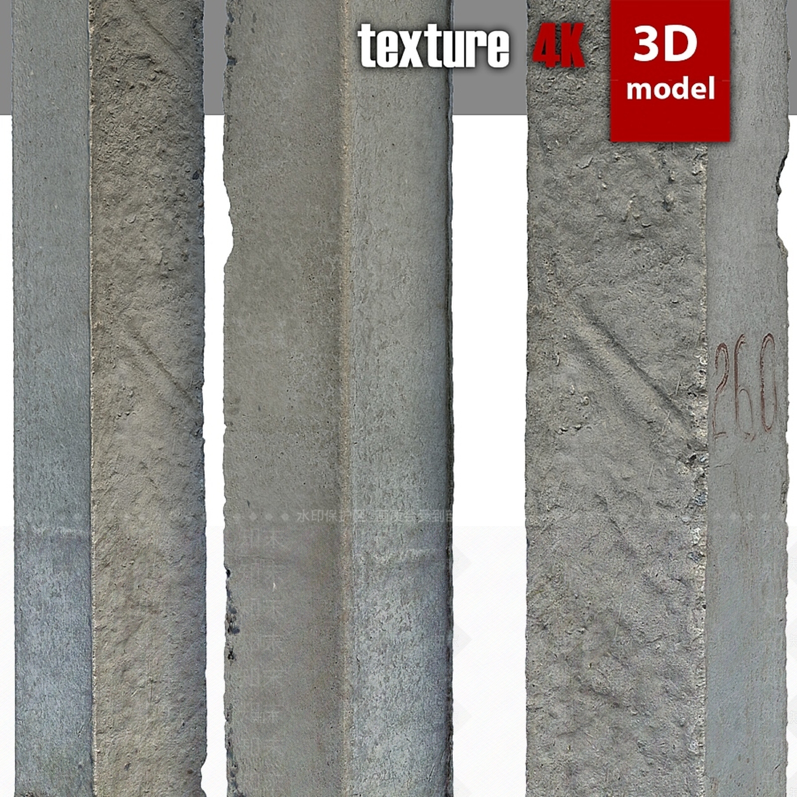 现代其他局部构件3D模型下载【ID:1173271847】