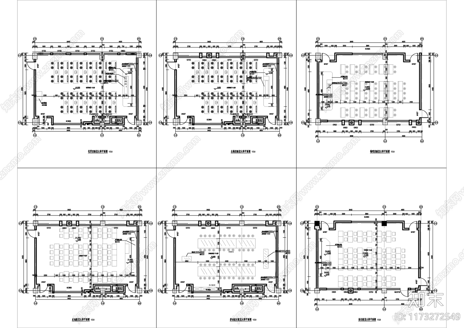 现代学校建筑cad施工图下载【ID:1173272549】