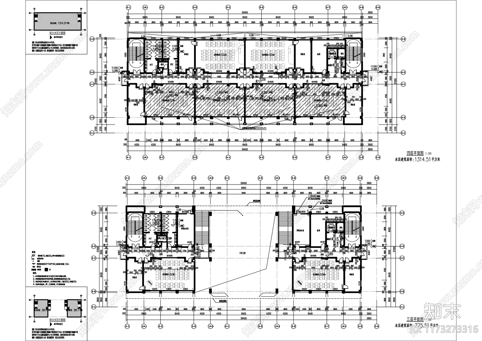 现代学校建筑cad施工图下载【ID:1173273316】
