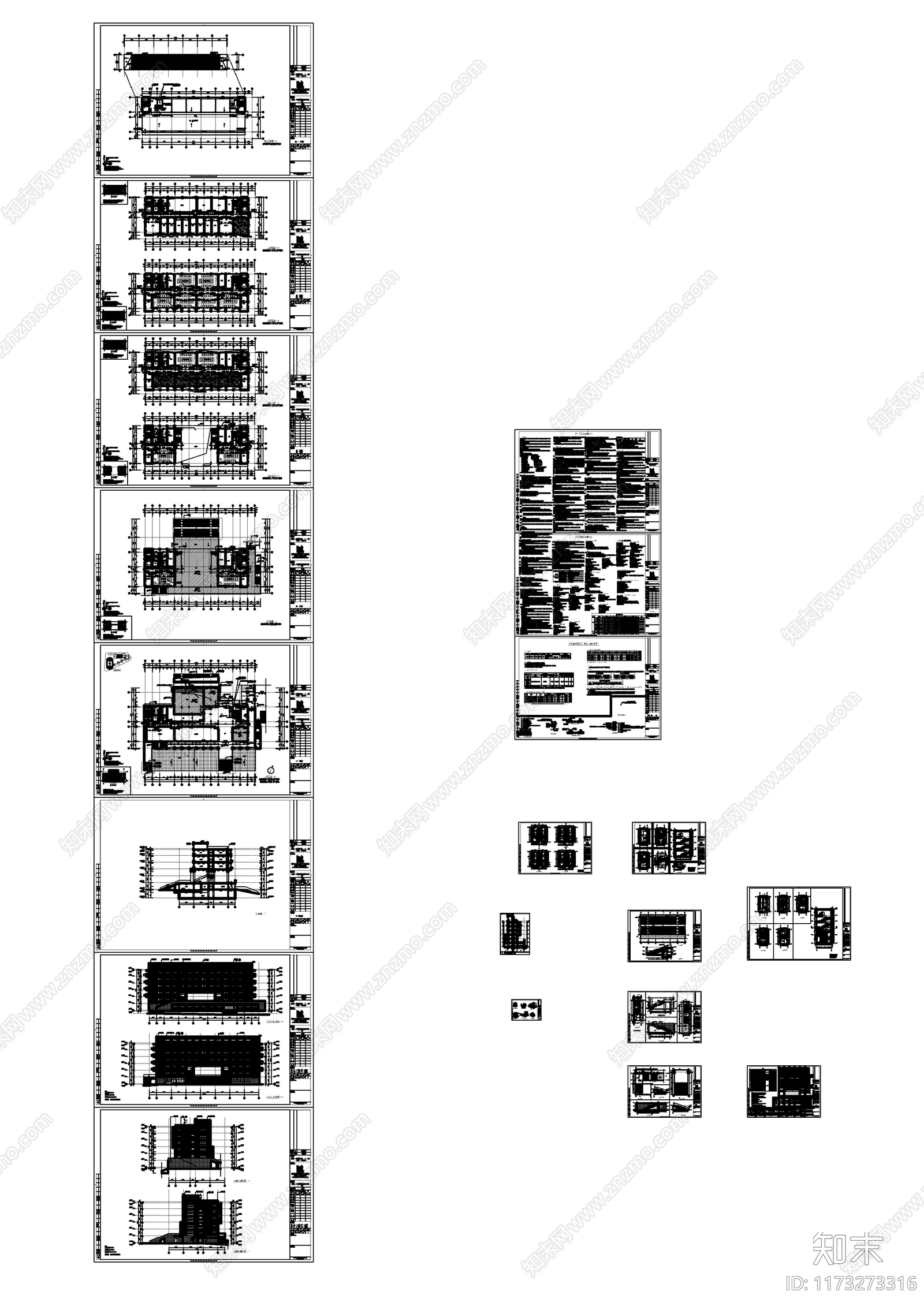 现代学校建筑cad施工图下载【ID:1173273316】