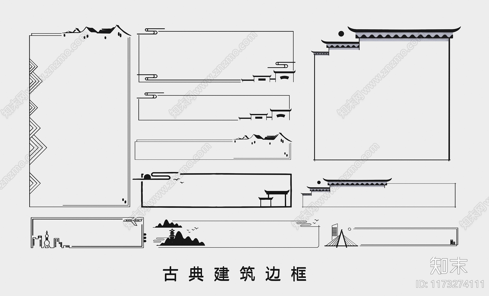 新中式中式挂件SU模型下载【ID:1173274111】