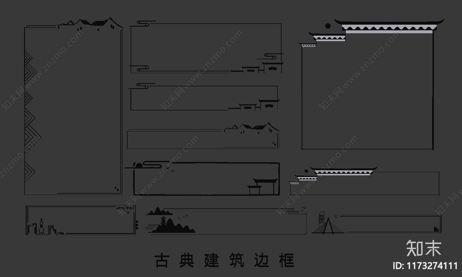 新中式中式挂件SU模型下载【ID:1173274111】