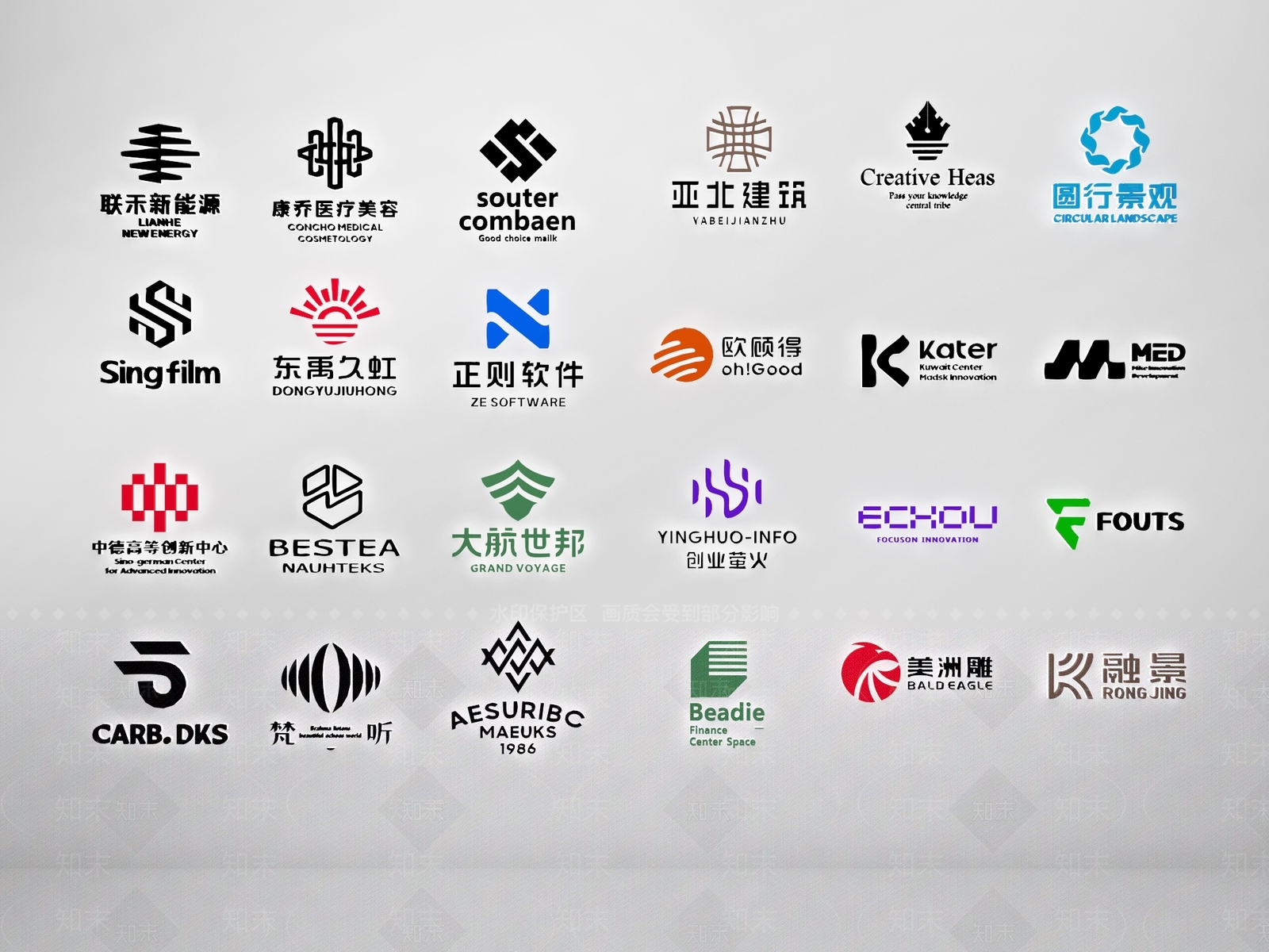 现代logo3D模型下载【ID:1173279127】