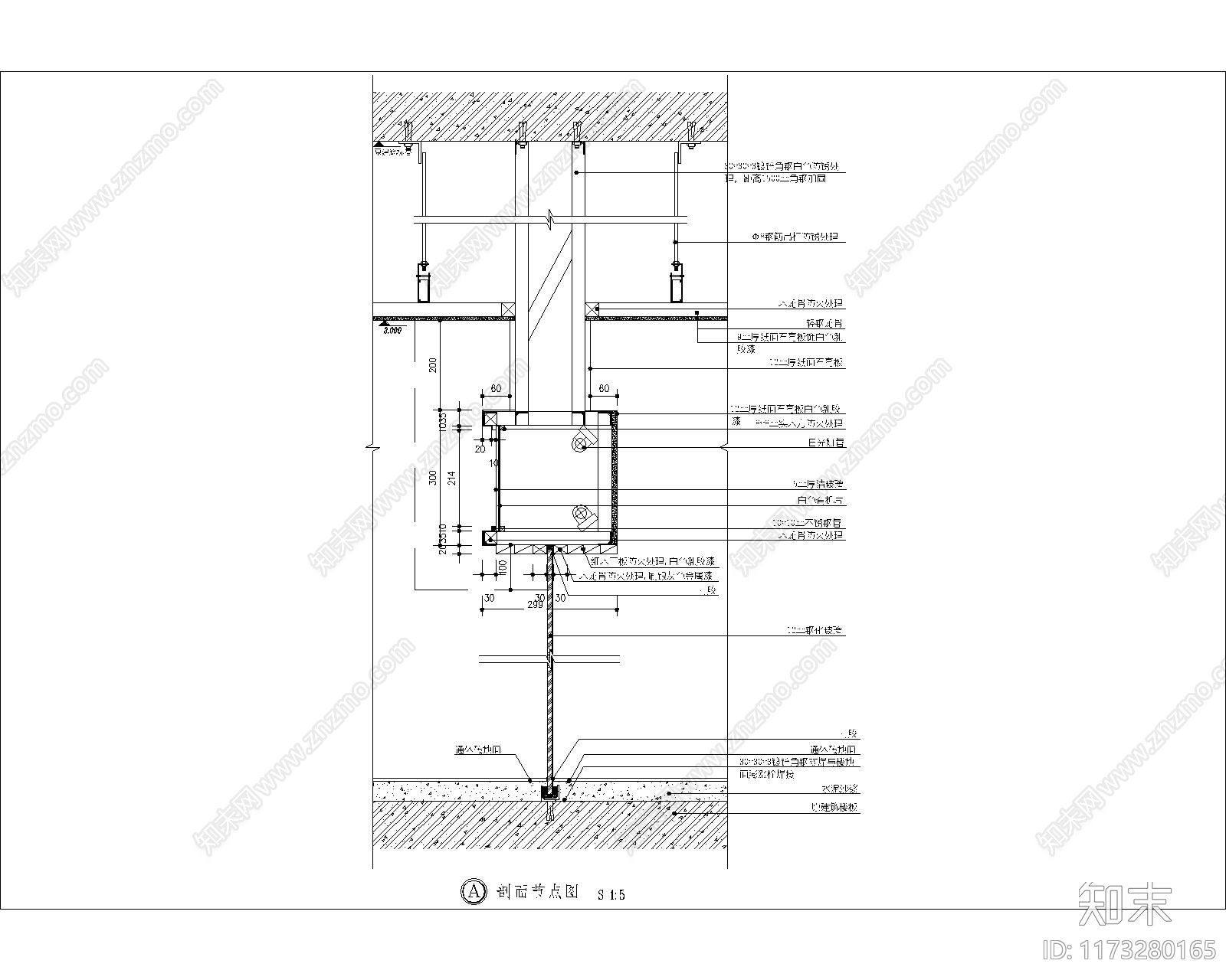 现代其他节点详图cad施工图下载【ID:1173280165】