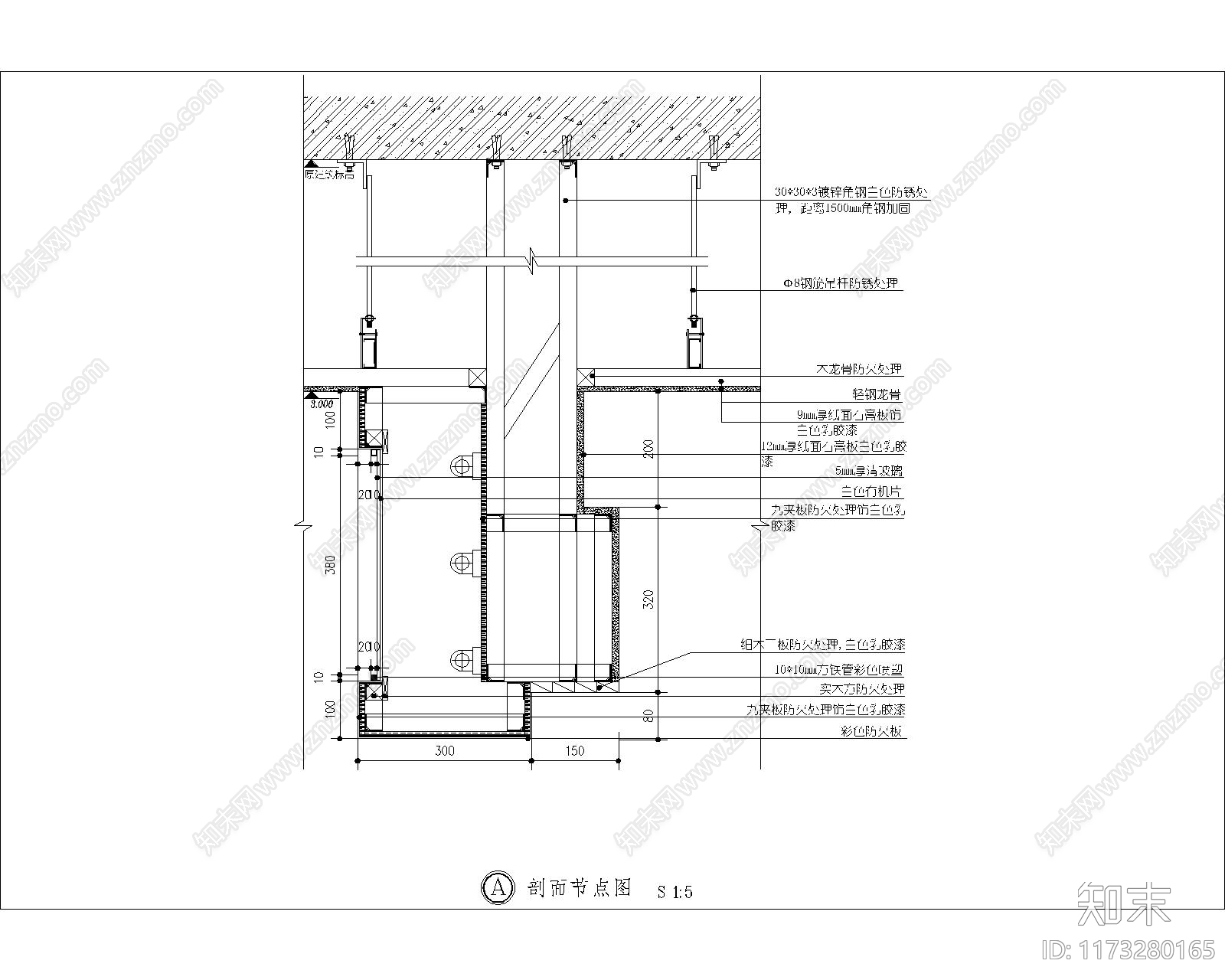 现代其他节点详图cad施工图下载【ID:1173280165】