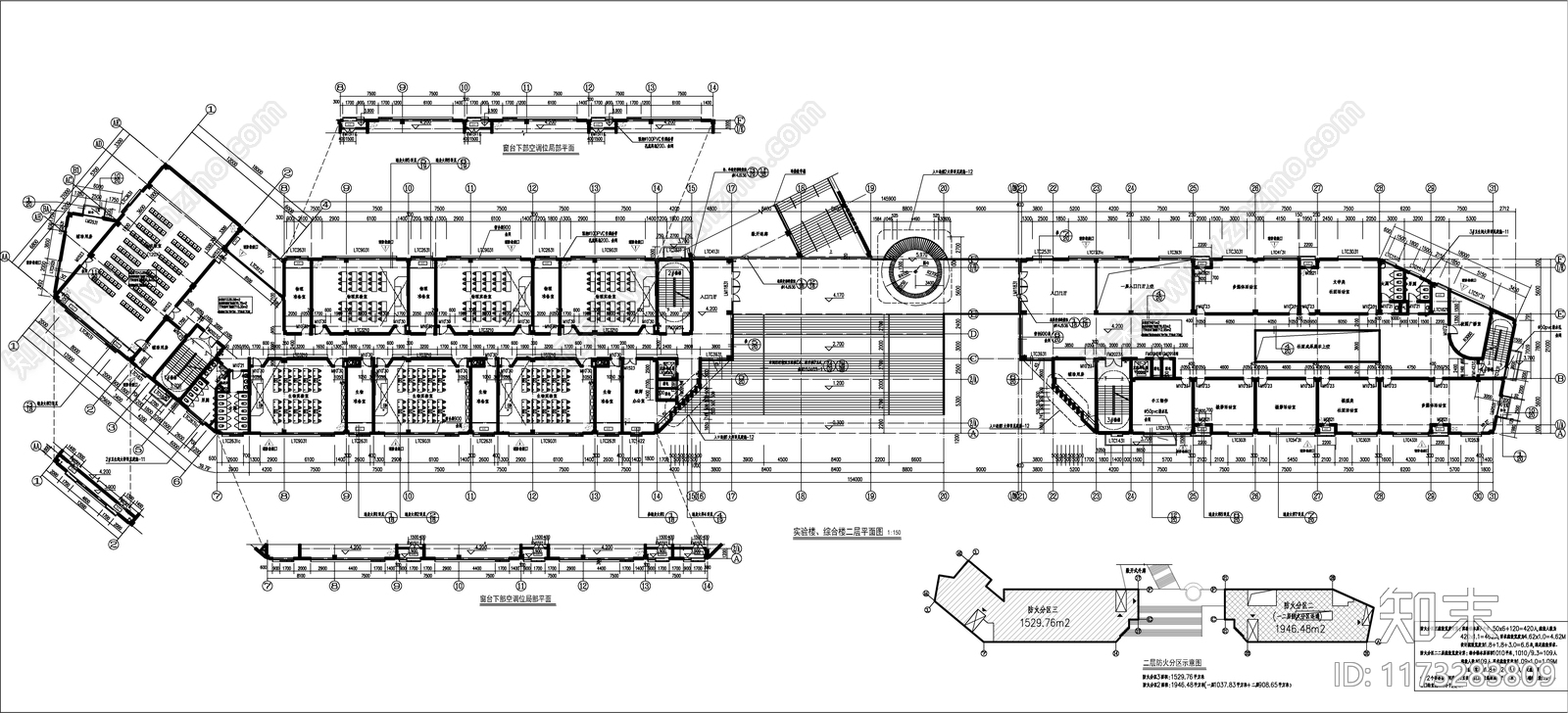 现代学校建筑cad施工图下载【ID:1173283809】
