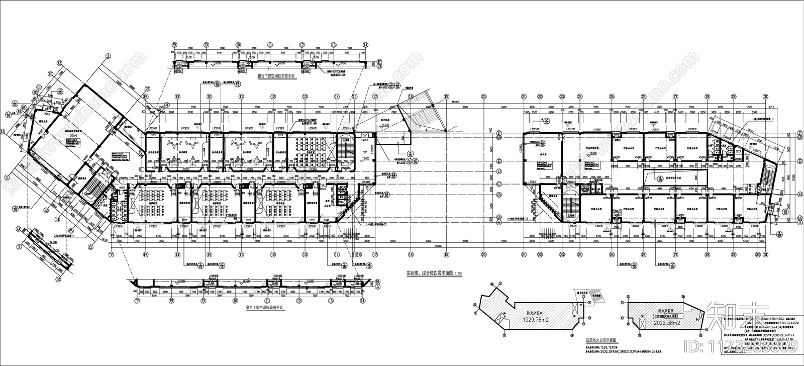 现代学校建筑cad施工图下载【ID:1173283809】
