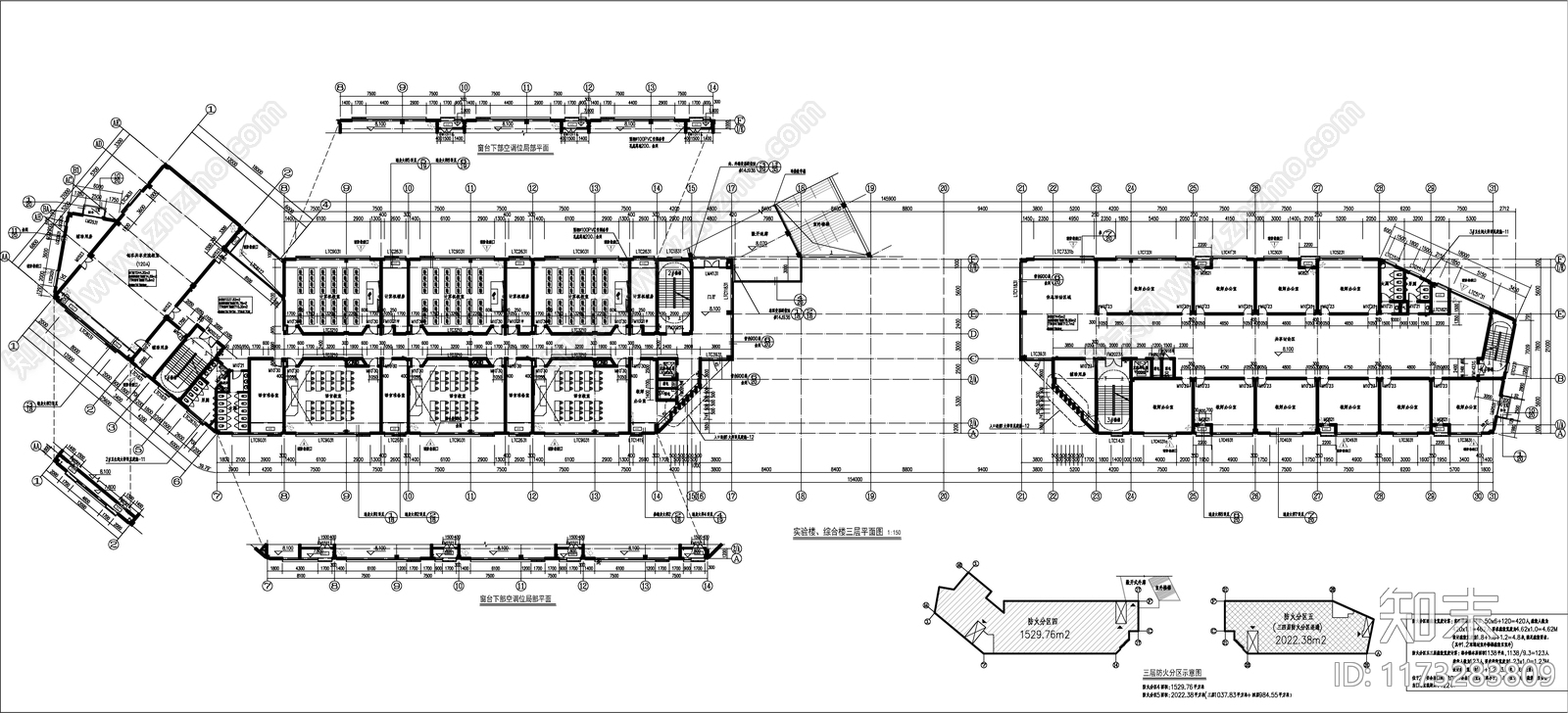 现代学校建筑cad施工图下载【ID:1173283809】