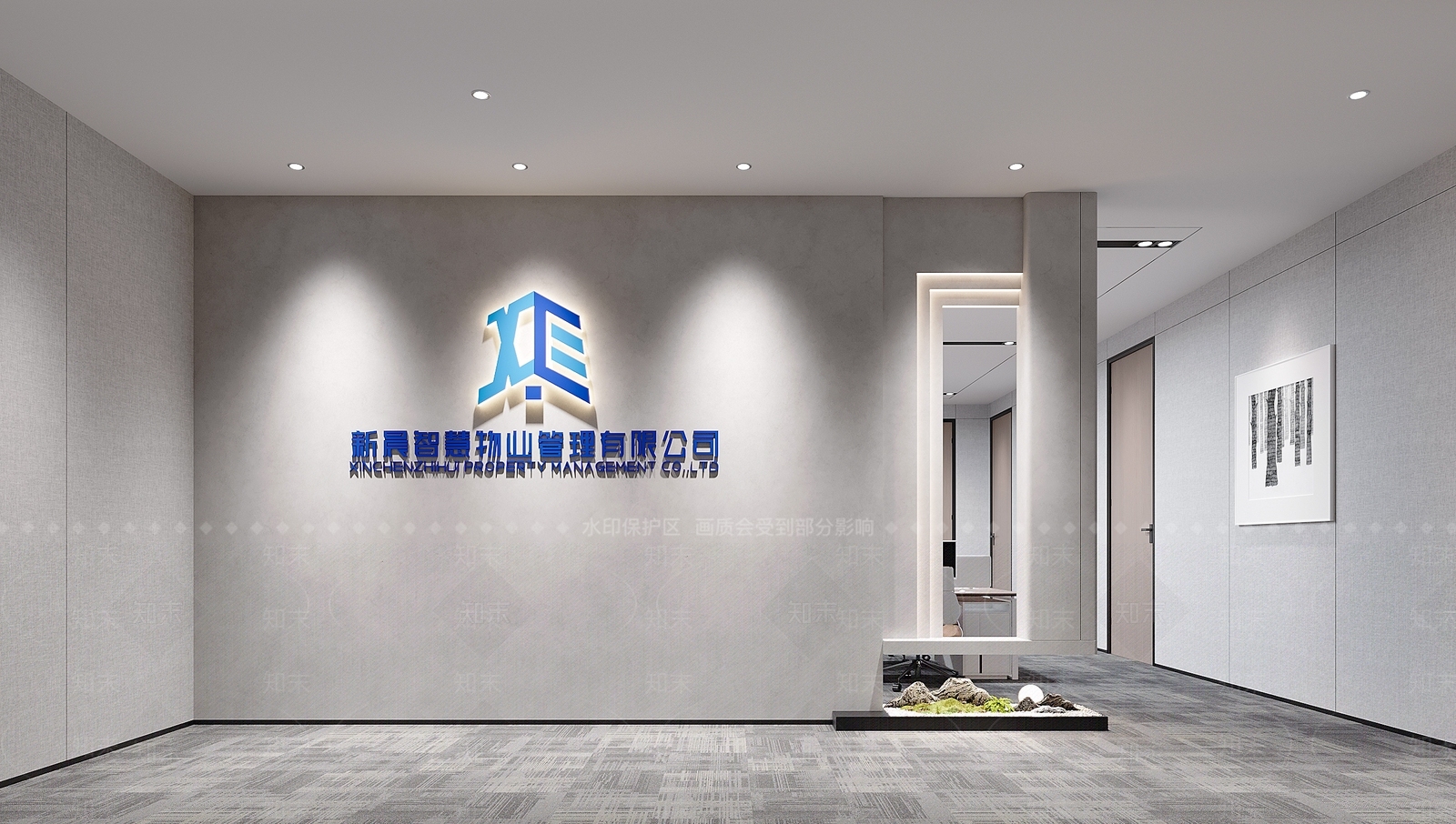 现代其他办公区域SU模型下载【ID:1173283980】