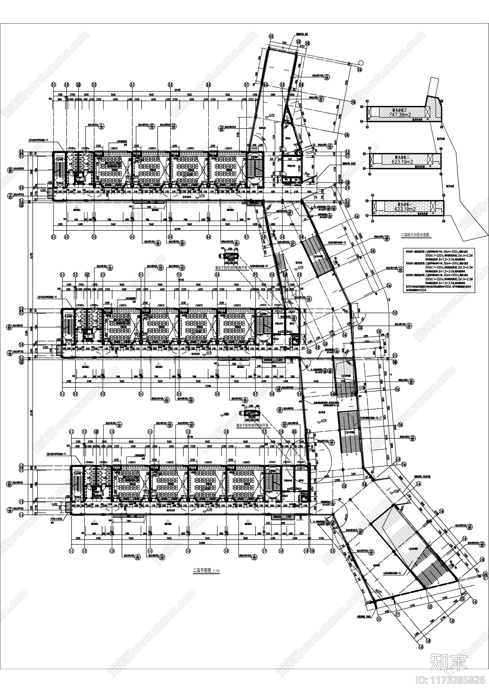 现代学校建筑施工图下载【ID:1173285826】