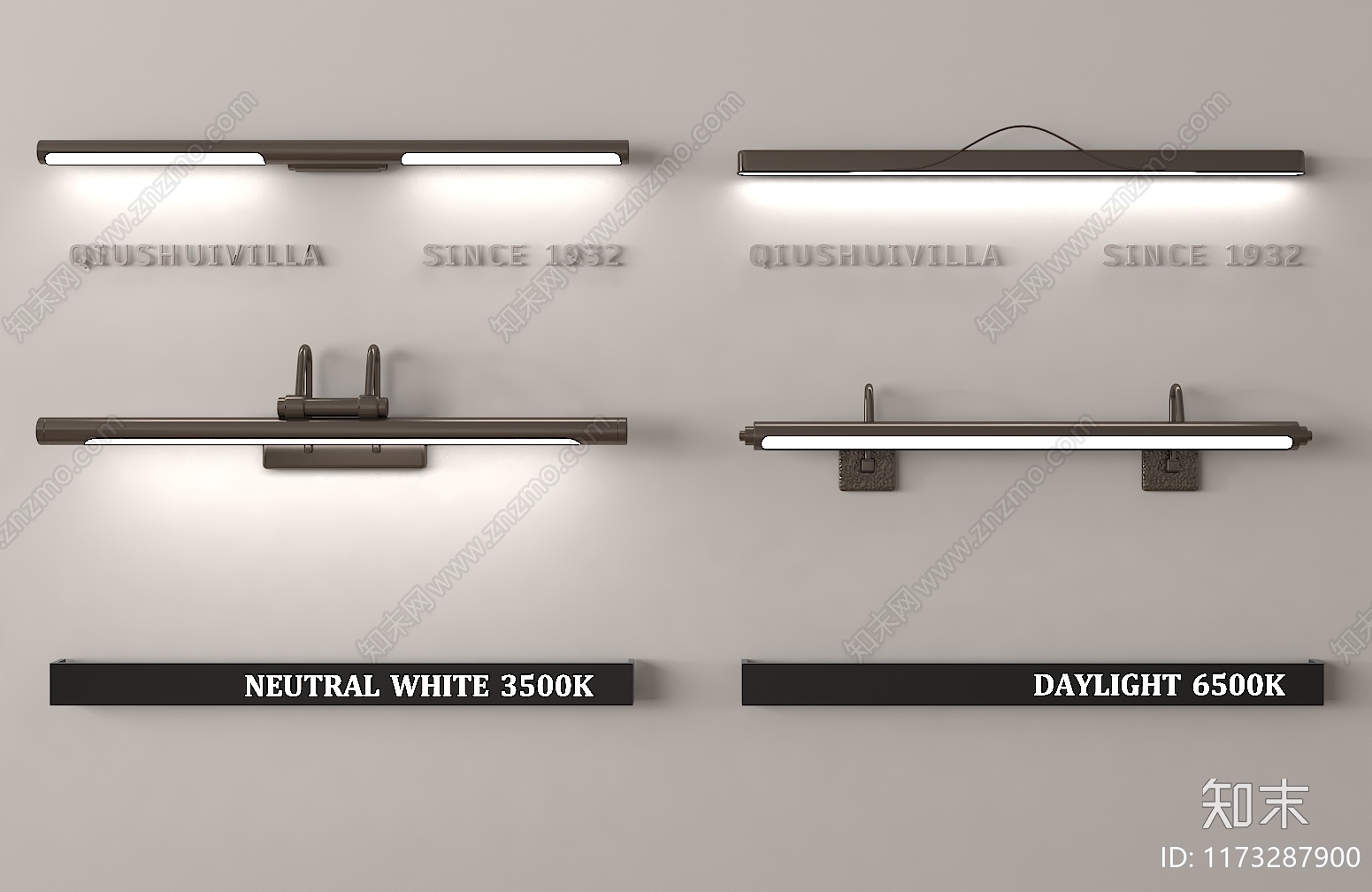 现代欧式壁灯3D模型下载【ID:1173287900】