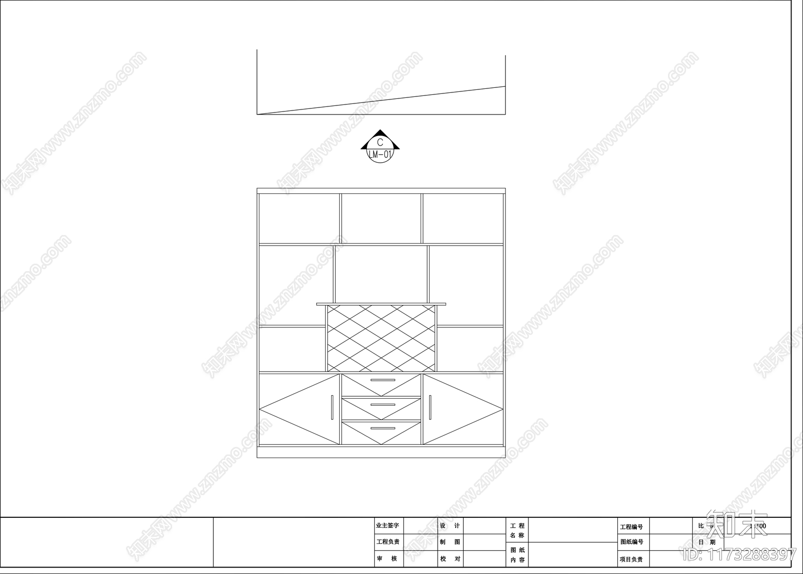 现代其他休闲娱乐空间cad施工图下载【ID:1173288397】