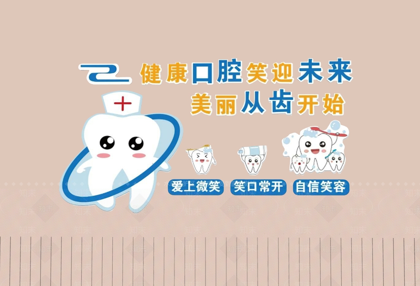 现代医院SU模型下载【ID:1173289416】