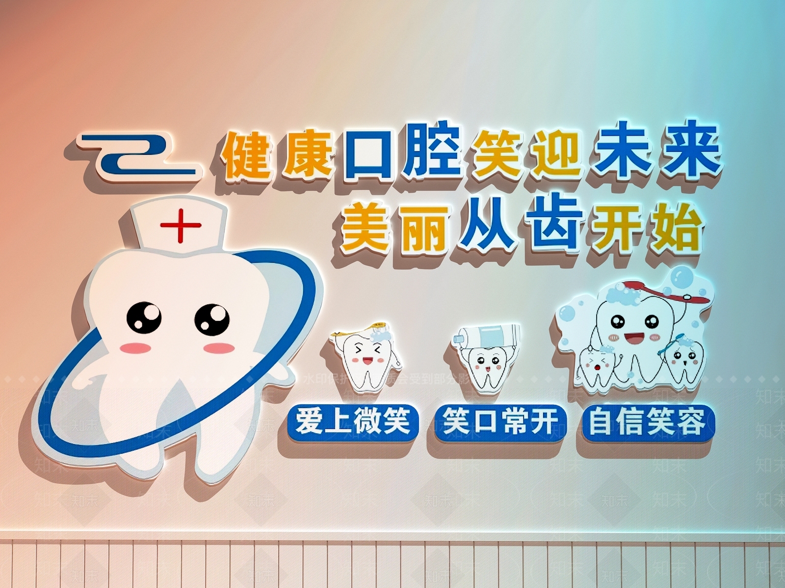 现代医院SU模型下载【ID:1173289416】