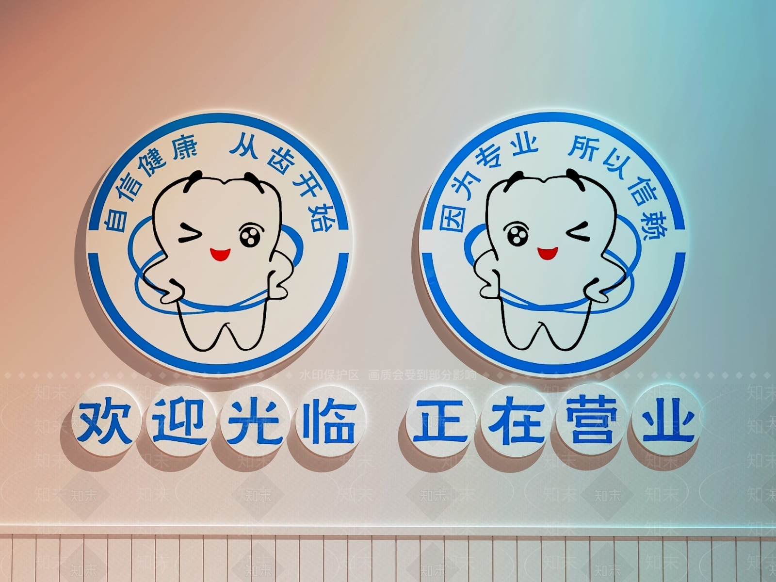 现代医院3D模型下载【ID:1173289816】