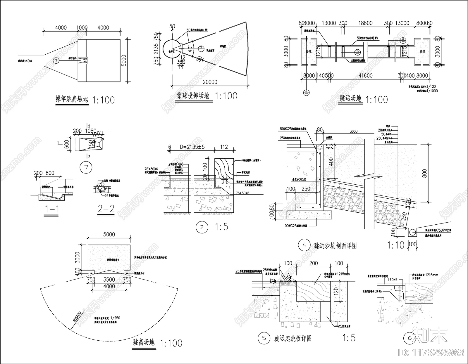 现代其他建筑cad施工图下载【ID:1173296963】