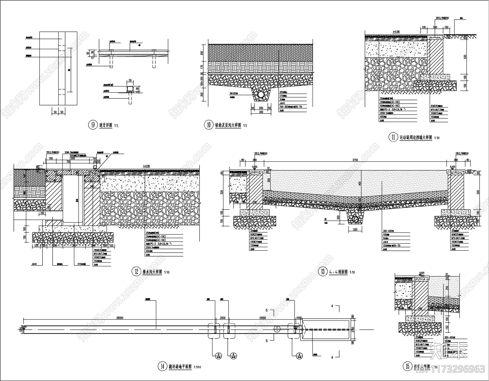 现代其他建筑cad施工图下载【ID:1173296963】