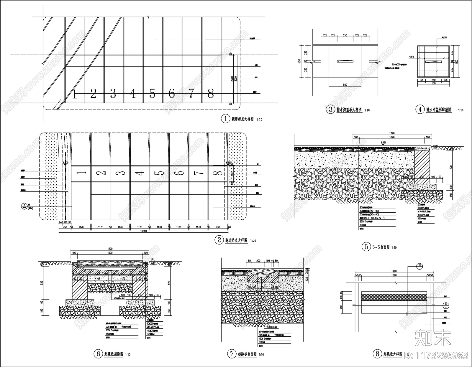 现代其他建筑cad施工图下载【ID:1173296963】