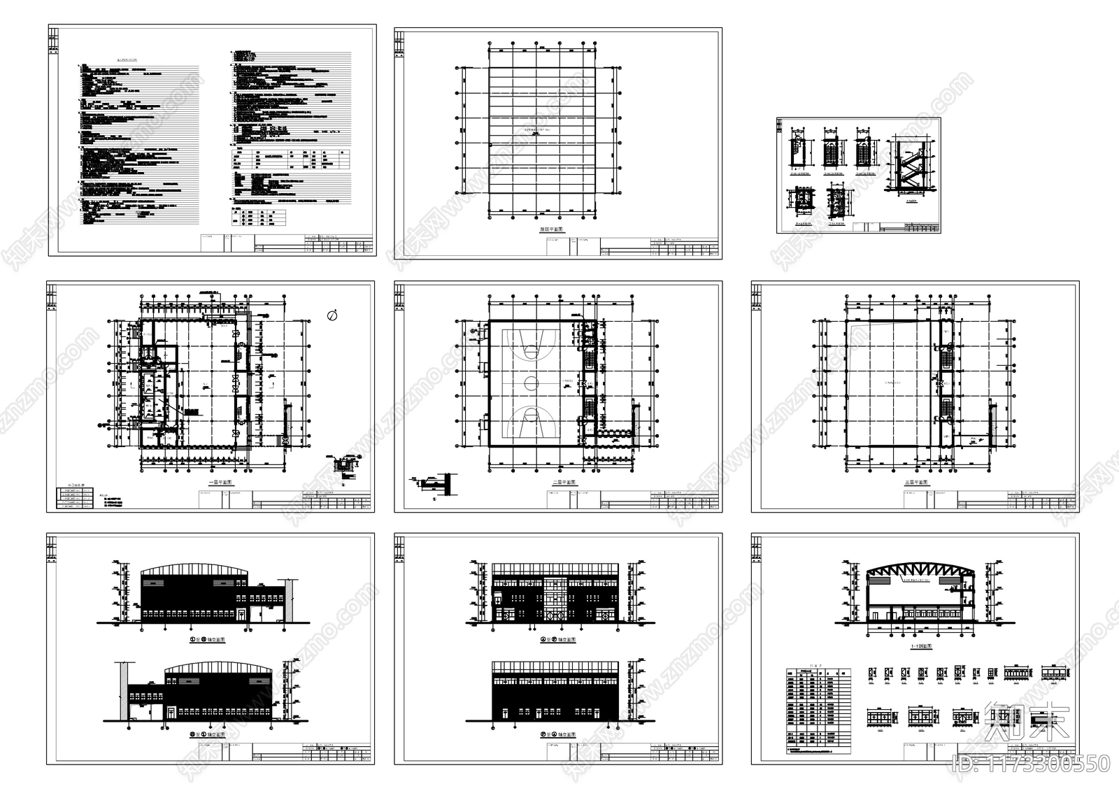 现代其他建筑cad施工图下载【ID:1173300550】