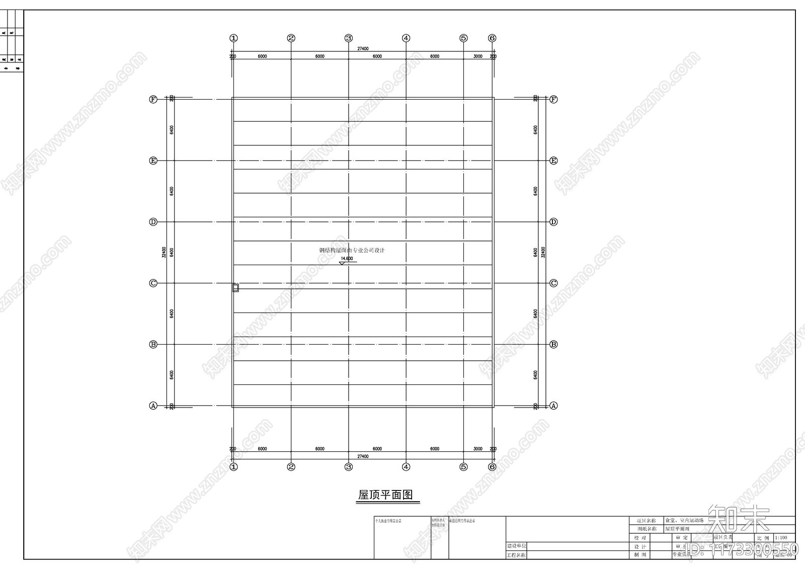 现代其他建筑cad施工图下载【ID:1173300550】