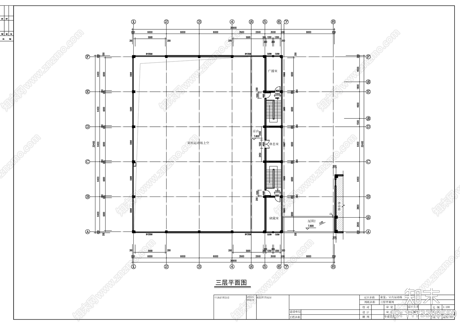 现代其他建筑cad施工图下载【ID:1173300550】