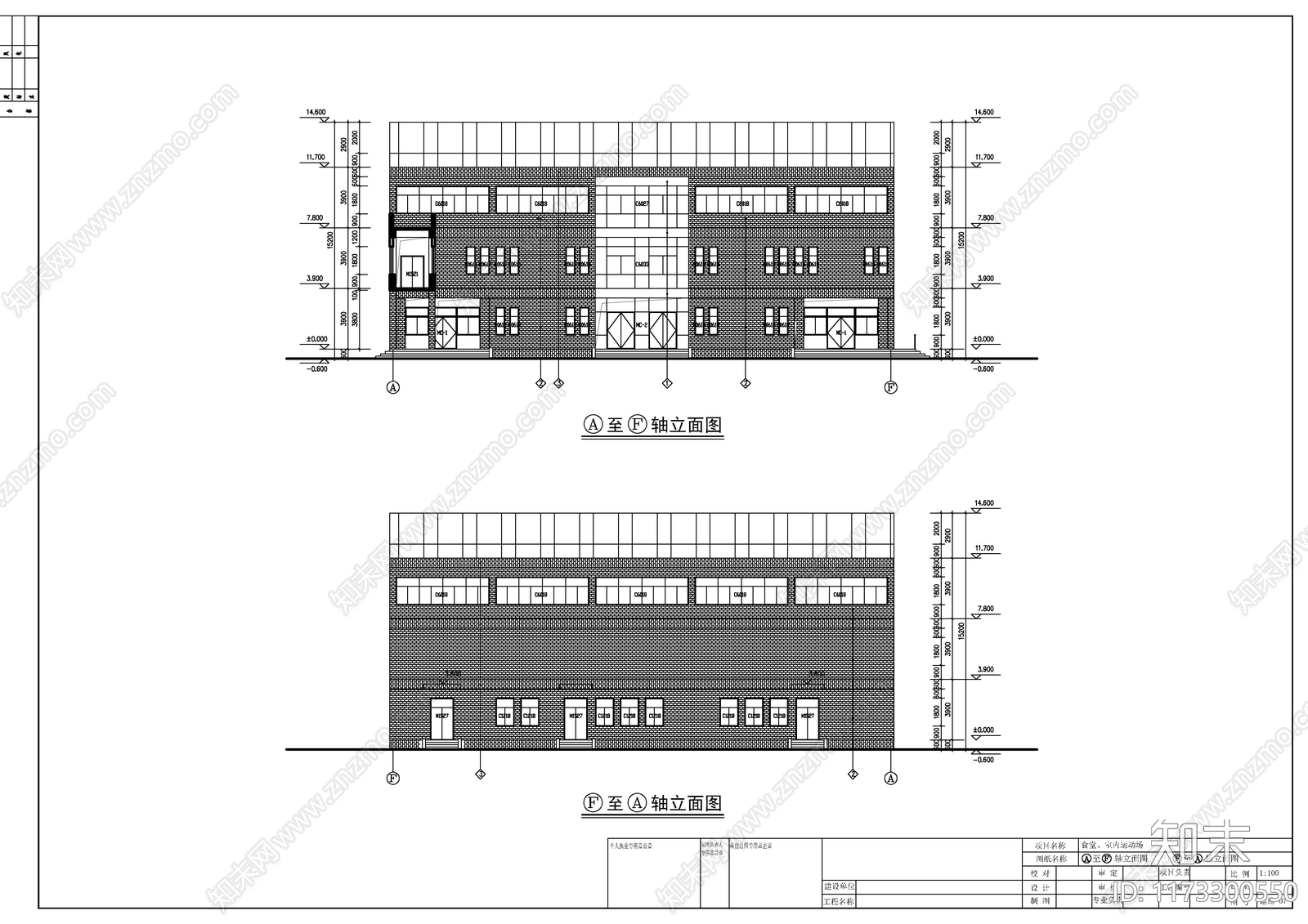 现代其他建筑cad施工图下载【ID:1173300550】