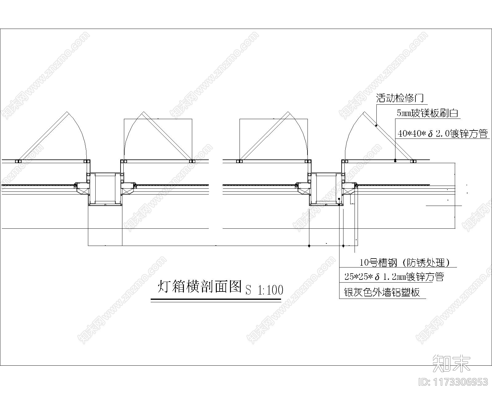 现代其他节点详图cad施工图下载【ID:1173306953】