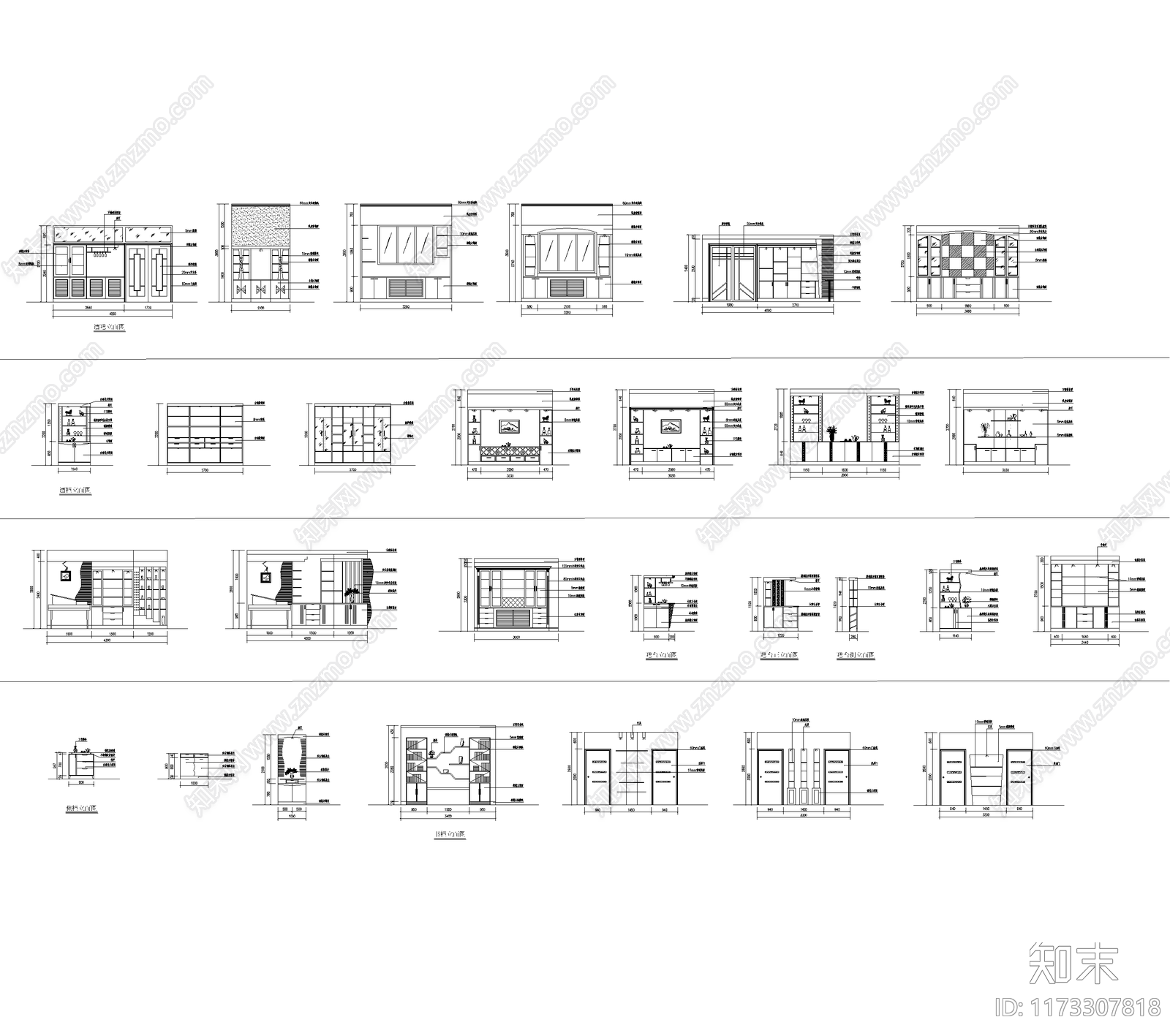 现代简约客厅施工图下载【ID:1173307818】