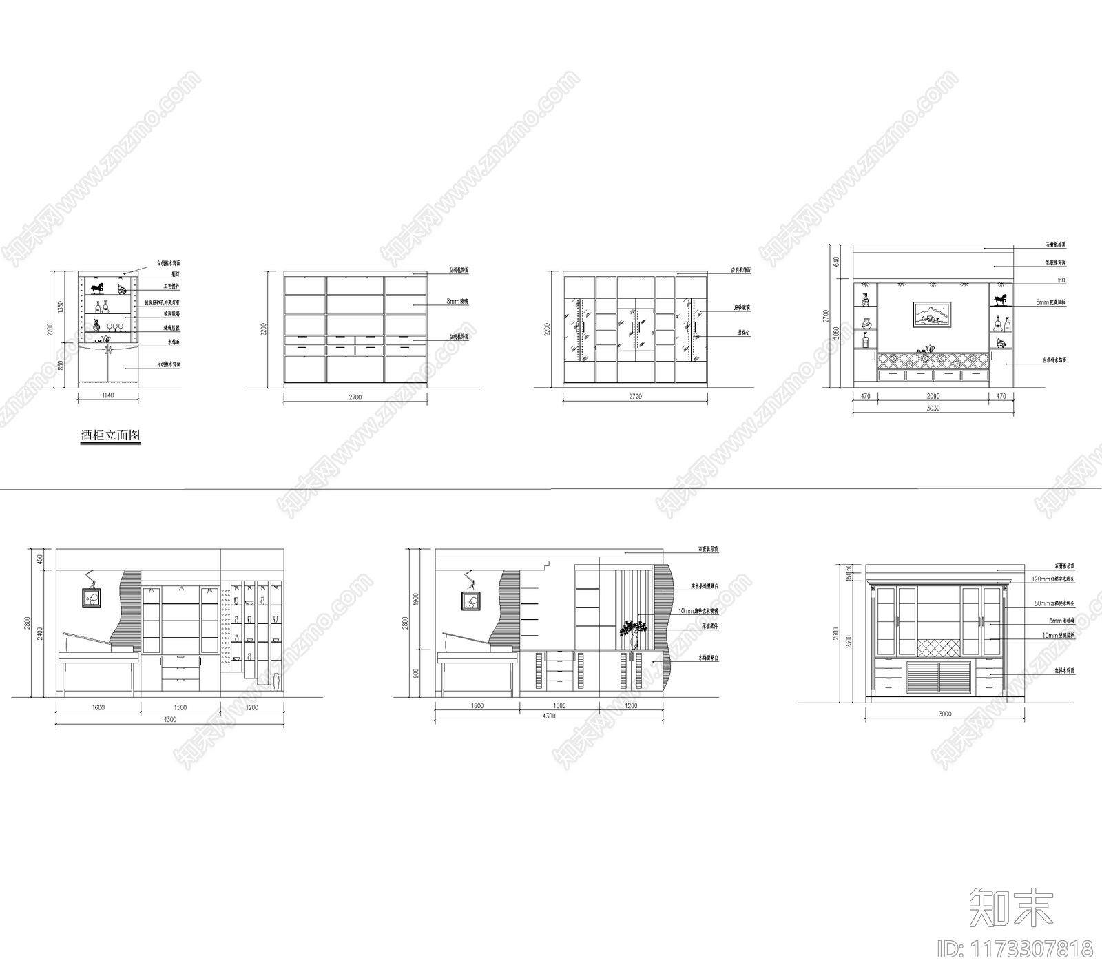 现代简约客厅施工图下载【ID:1173307818】