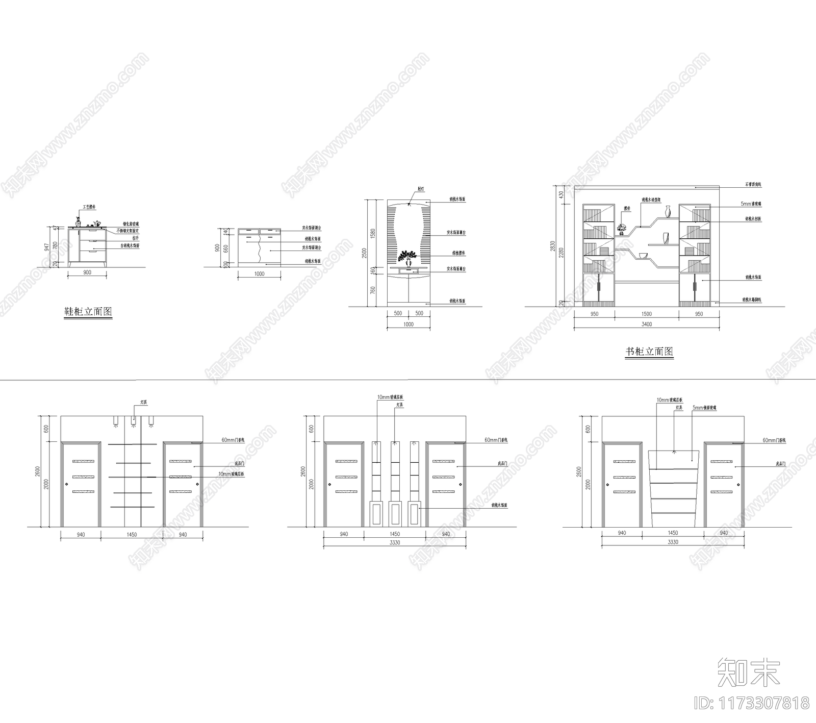 现代简约客厅施工图下载【ID:1173307818】