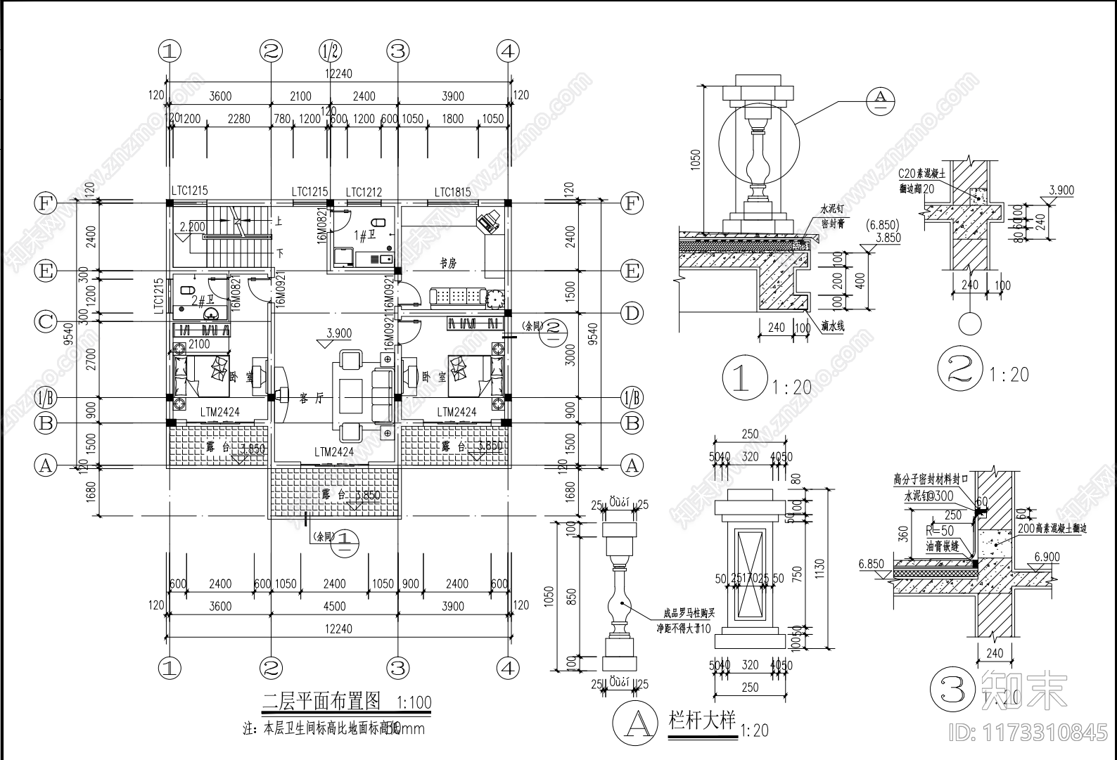 现代别墅建筑cad施工图下载【ID:1173310845】