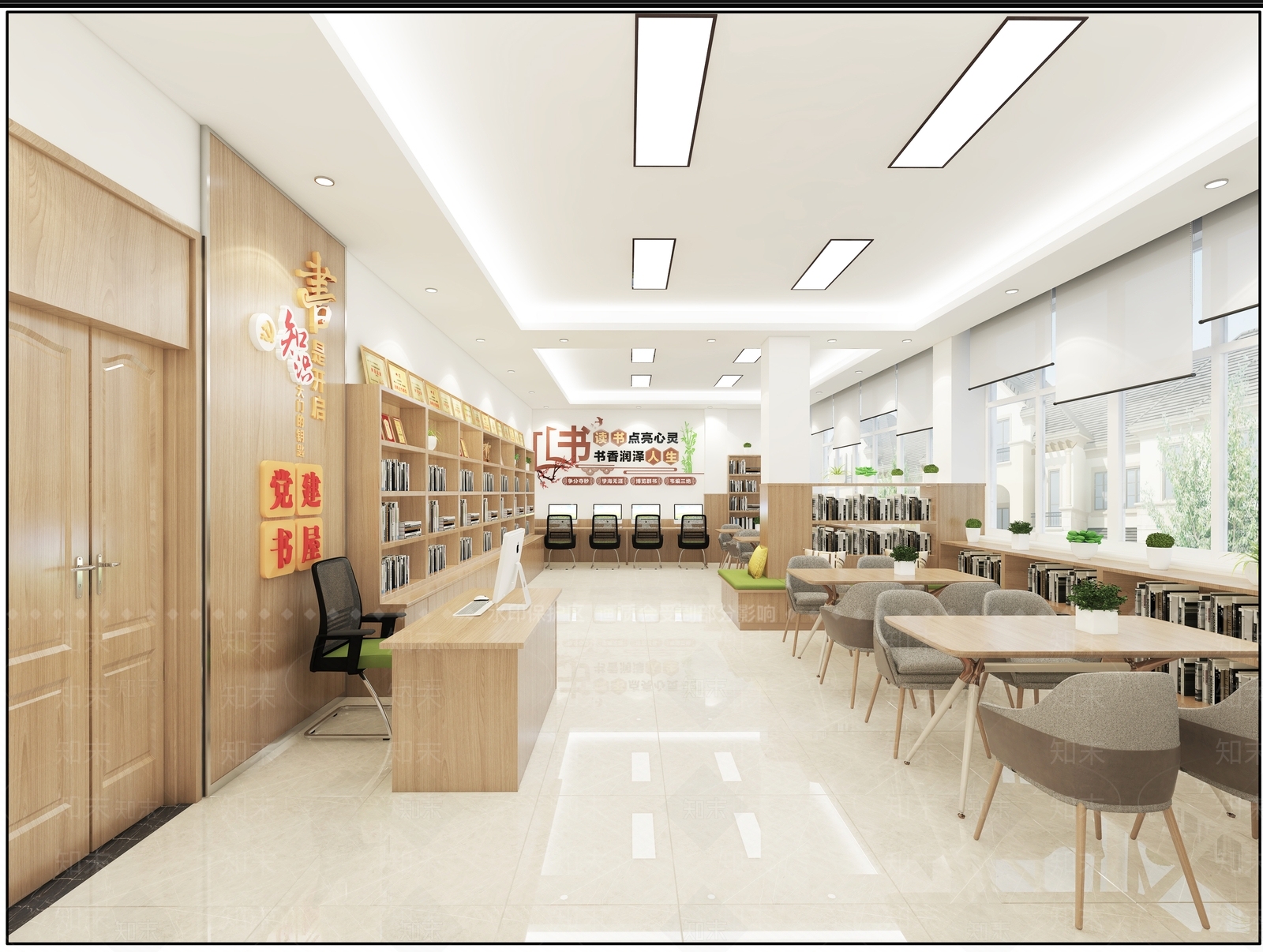 现代图书馆3D模型下载【ID:1173315285】