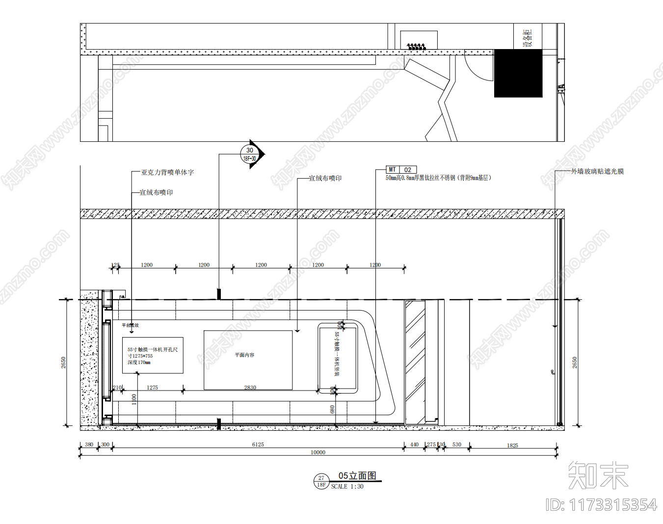 现代会展cad施工图下载【ID:1173315354】