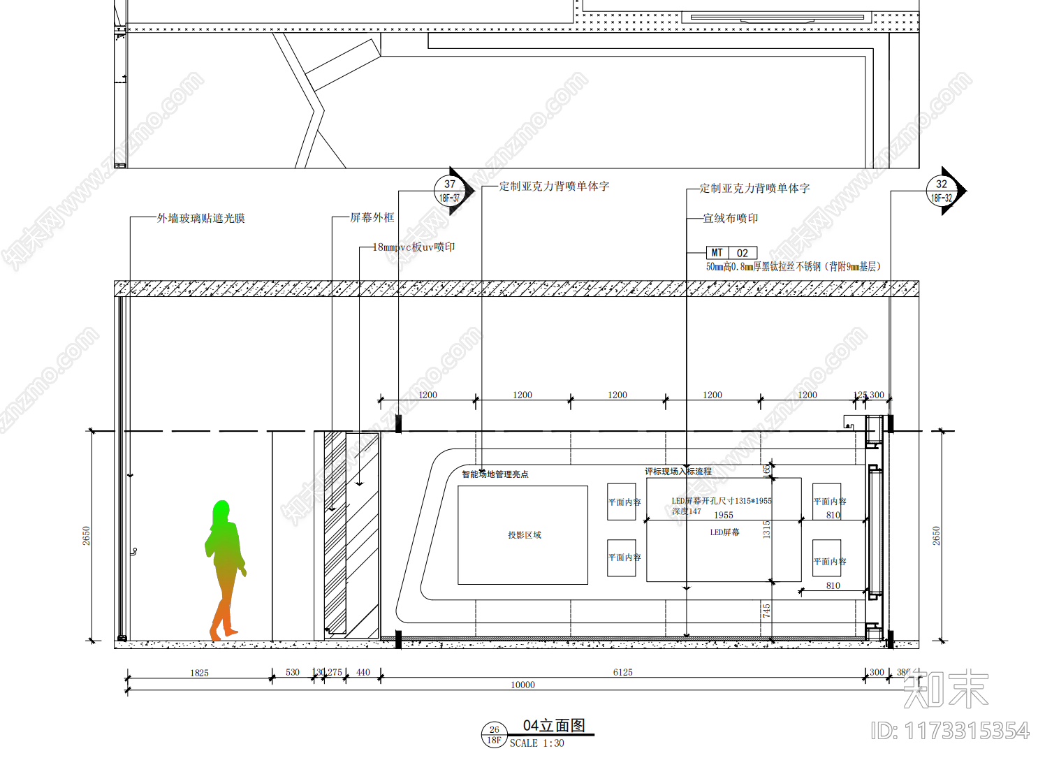 现代会展cad施工图下载【ID:1173315354】