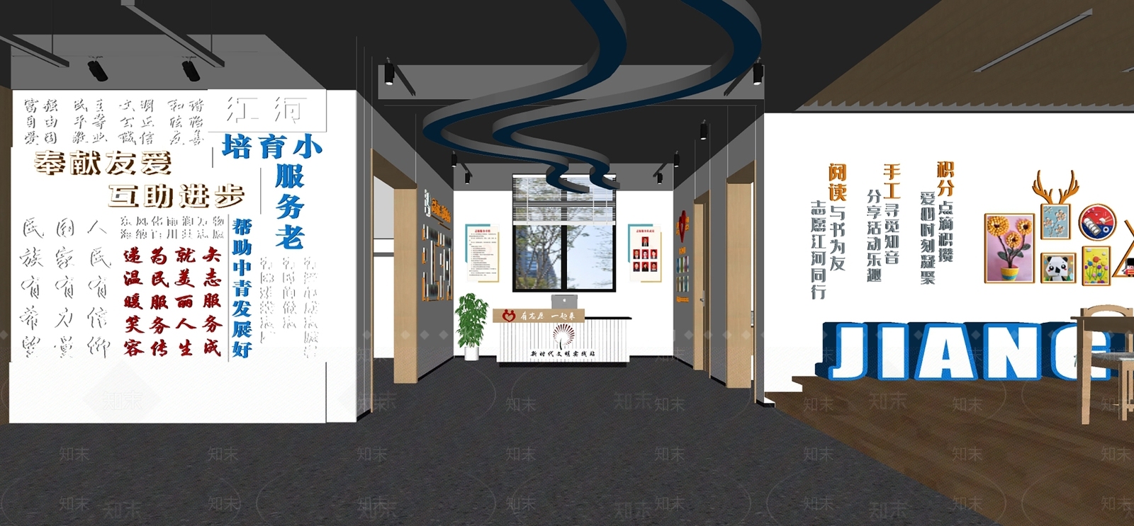 现代其他公共空间SU模型下载【ID:1173315906】