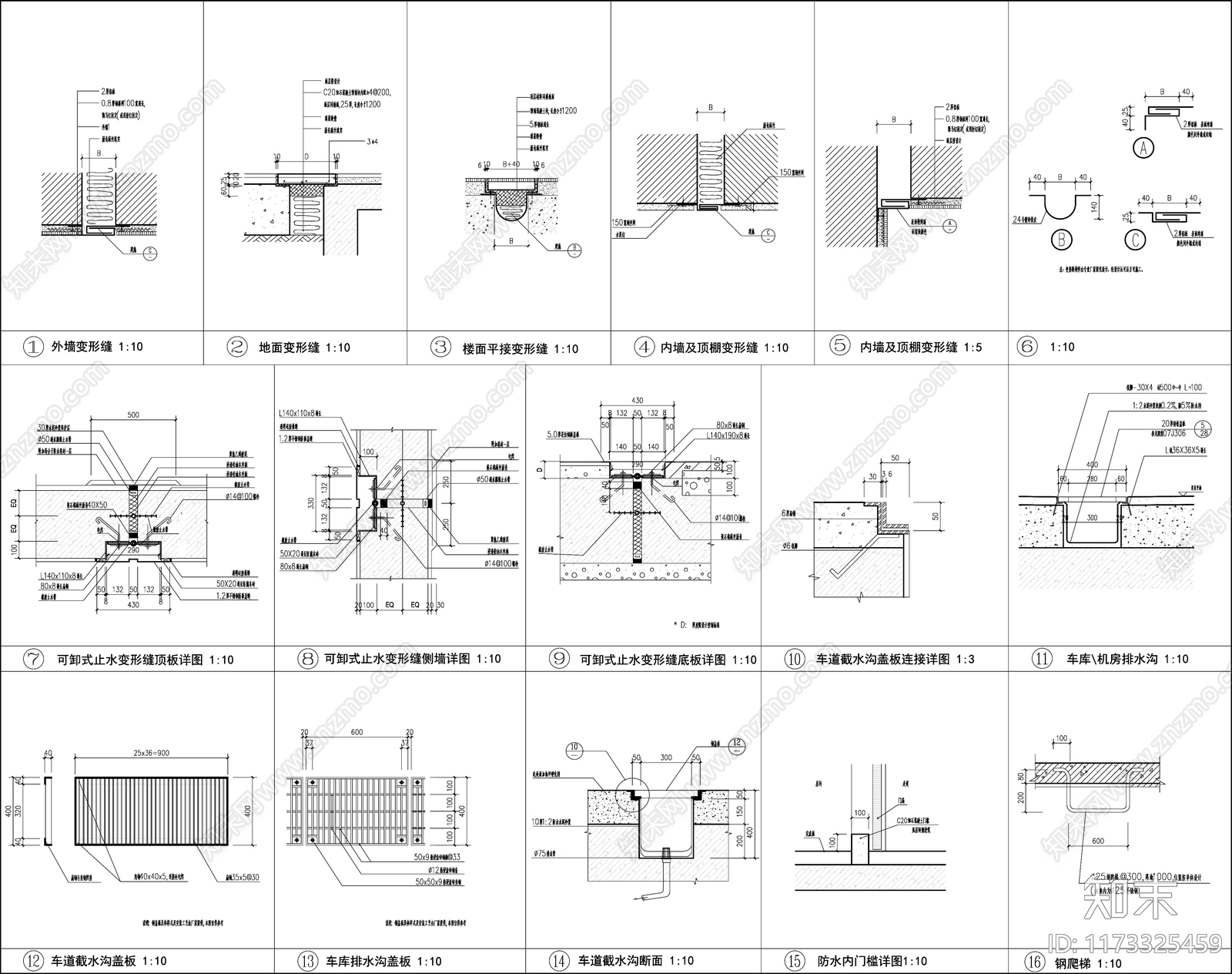 现代学校建筑cad施工图下载【ID:1173325459】