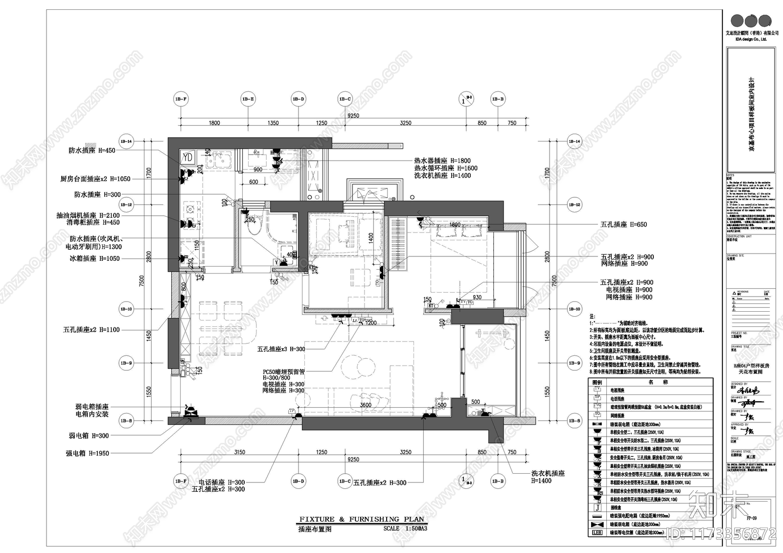 其他家装空间cad施工图下载【ID:1173356872】