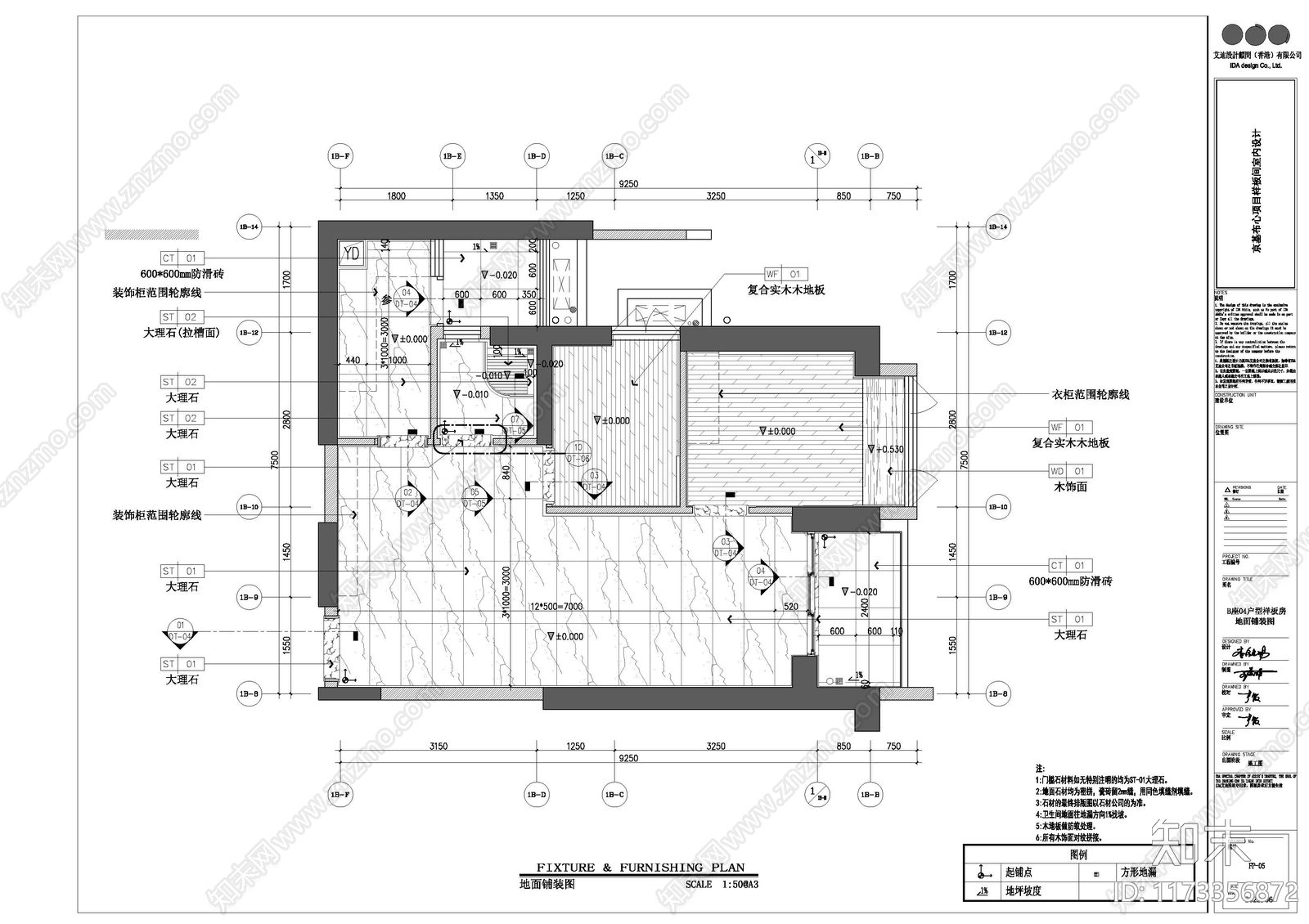 其他家装空间cad施工图下载【ID:1173356872】