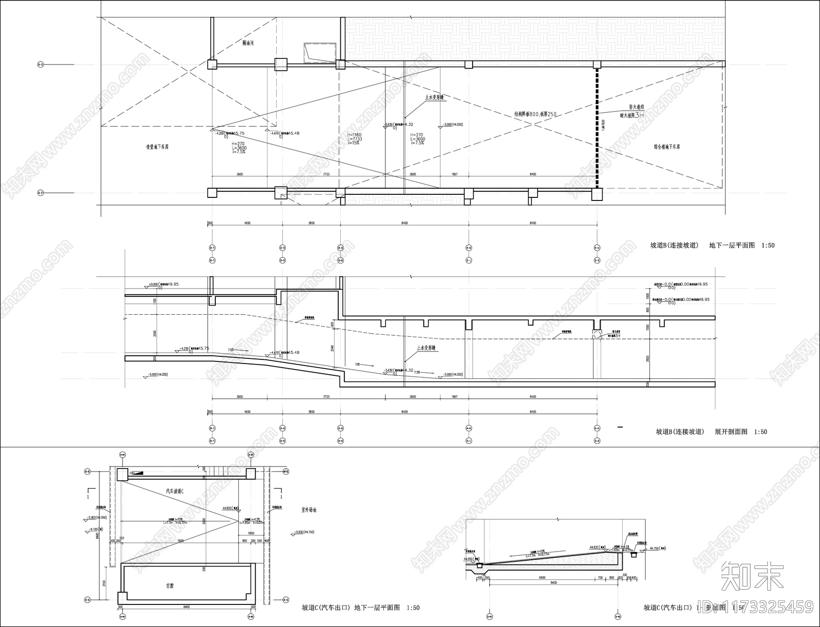现代学校建筑cad施工图下载【ID:1173325459】