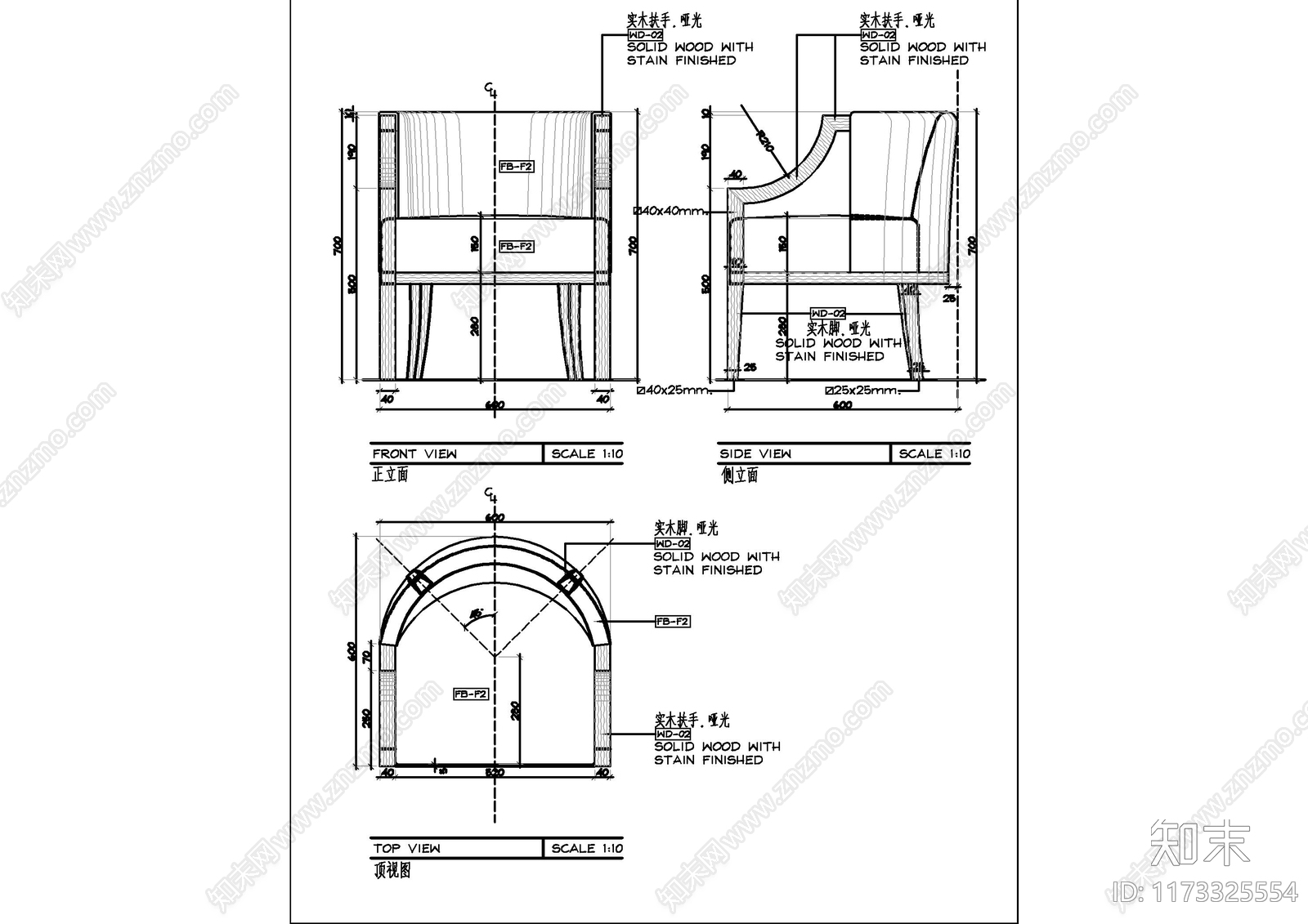 现代家具节点详图施工图下载【ID:1173325554】