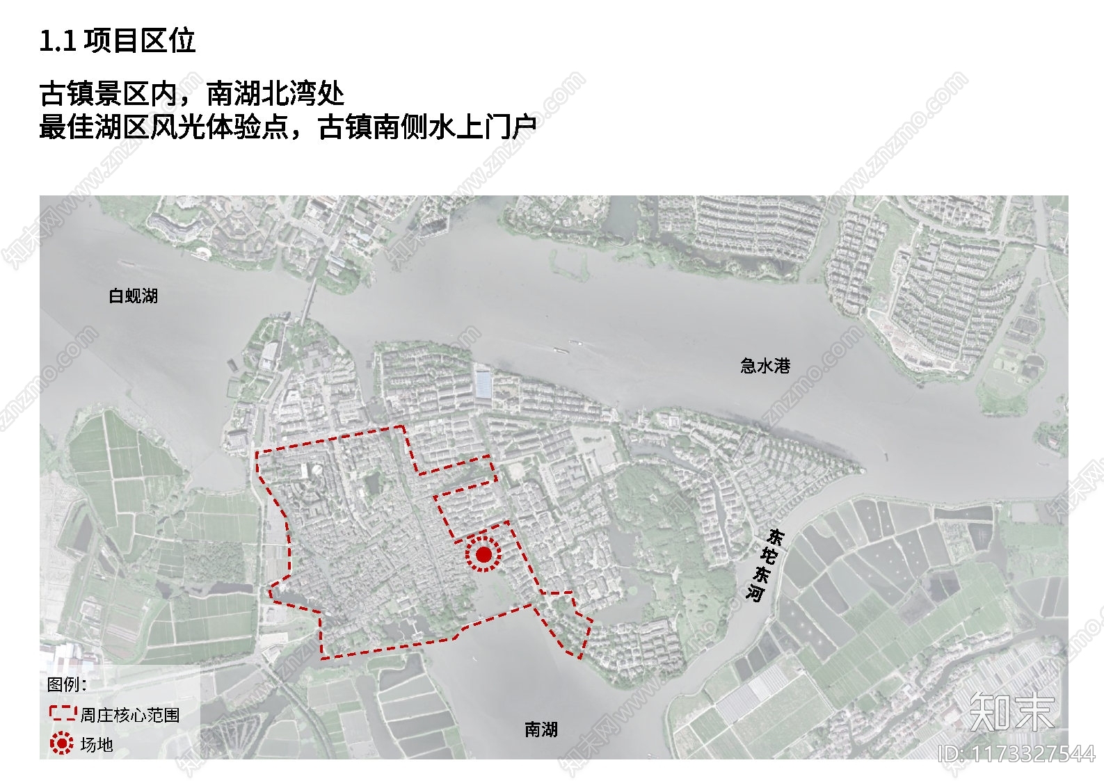 中式现代其他广场绿地景观下载【ID:1173327544】