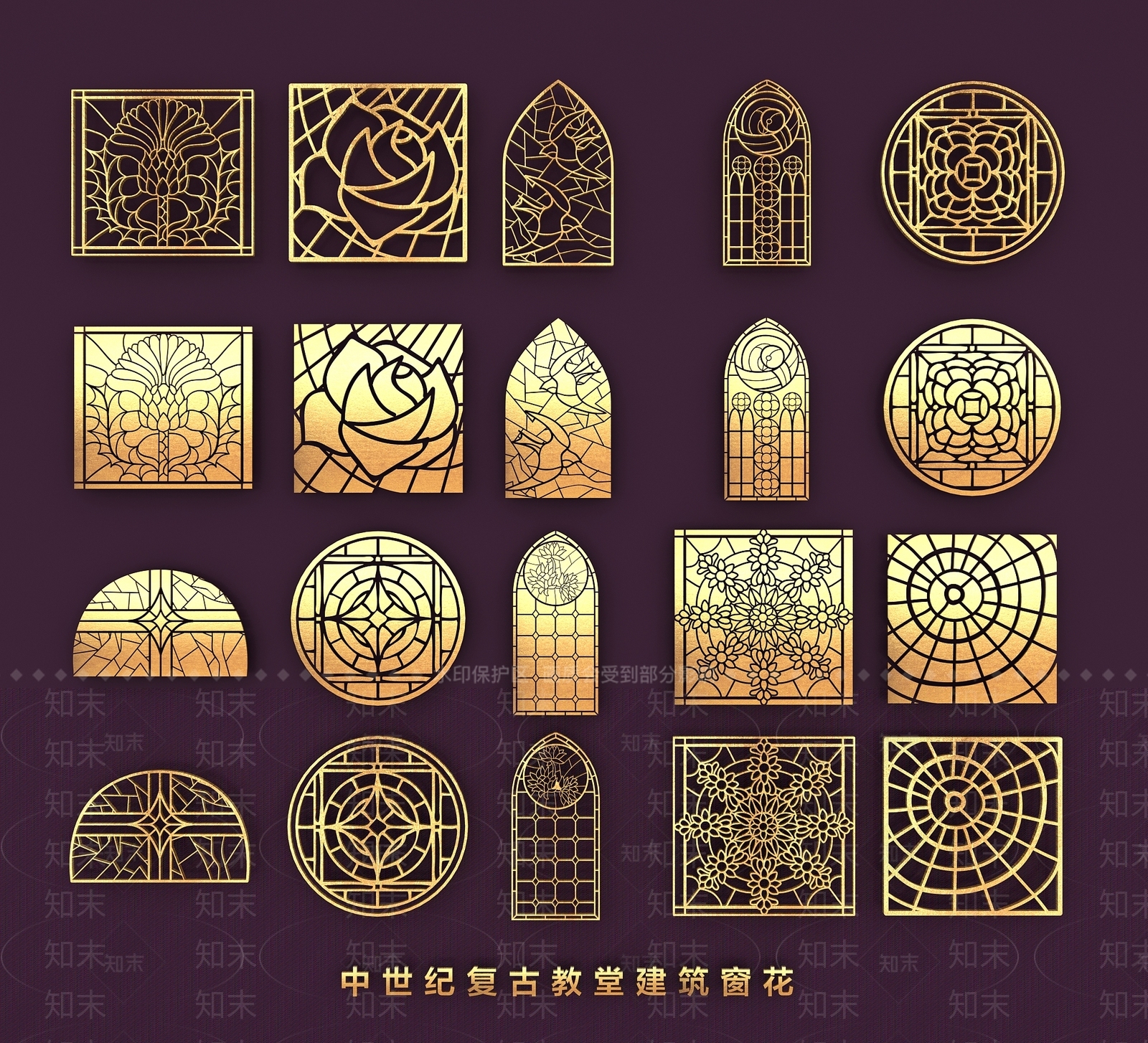 欧式北欧挂件SU模型下载【ID:1173328566】