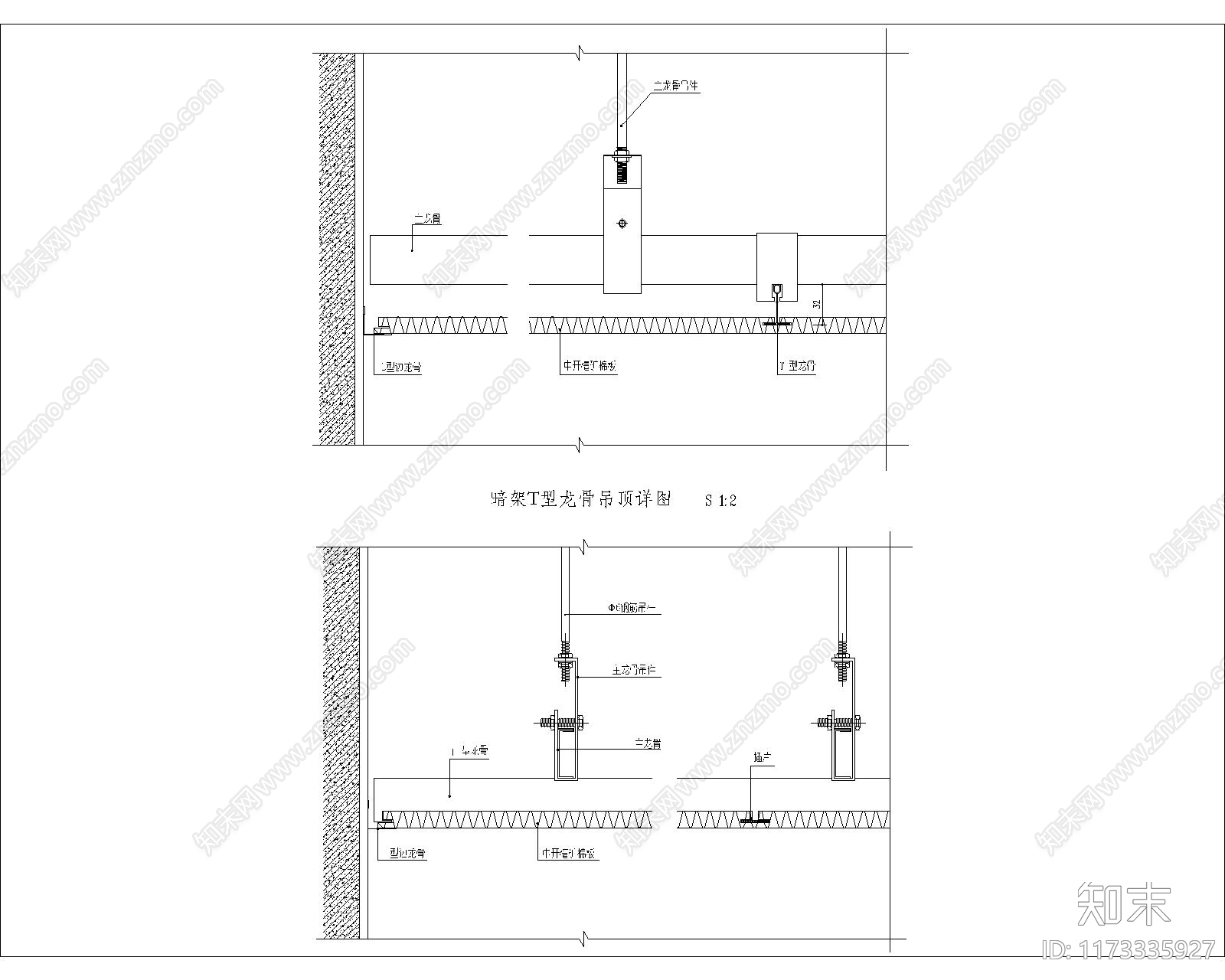 现代其他节点详图cad施工图下载【ID:1173335927】