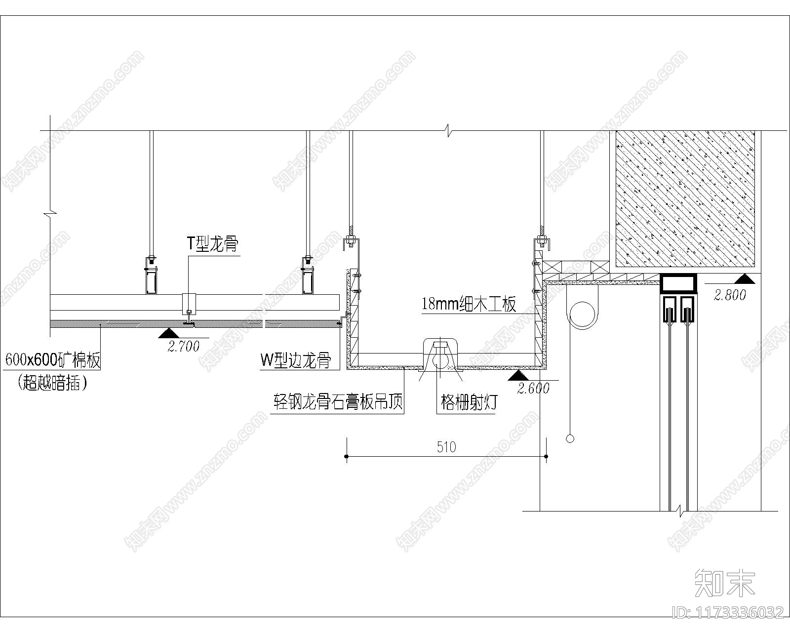 现代其他节点详图cad施工图下载【ID:1173336032】