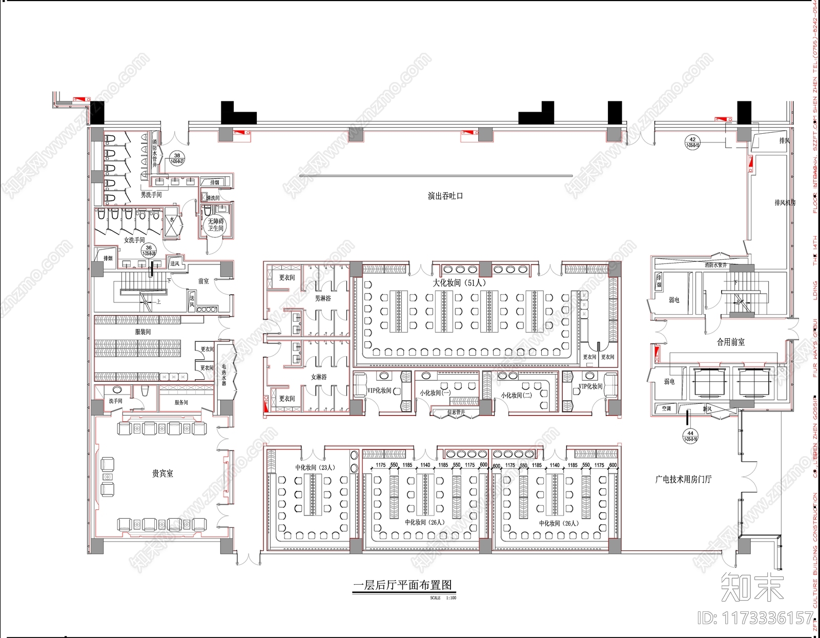 现代其他休闲娱乐空间施工图下载【ID:1173336157】