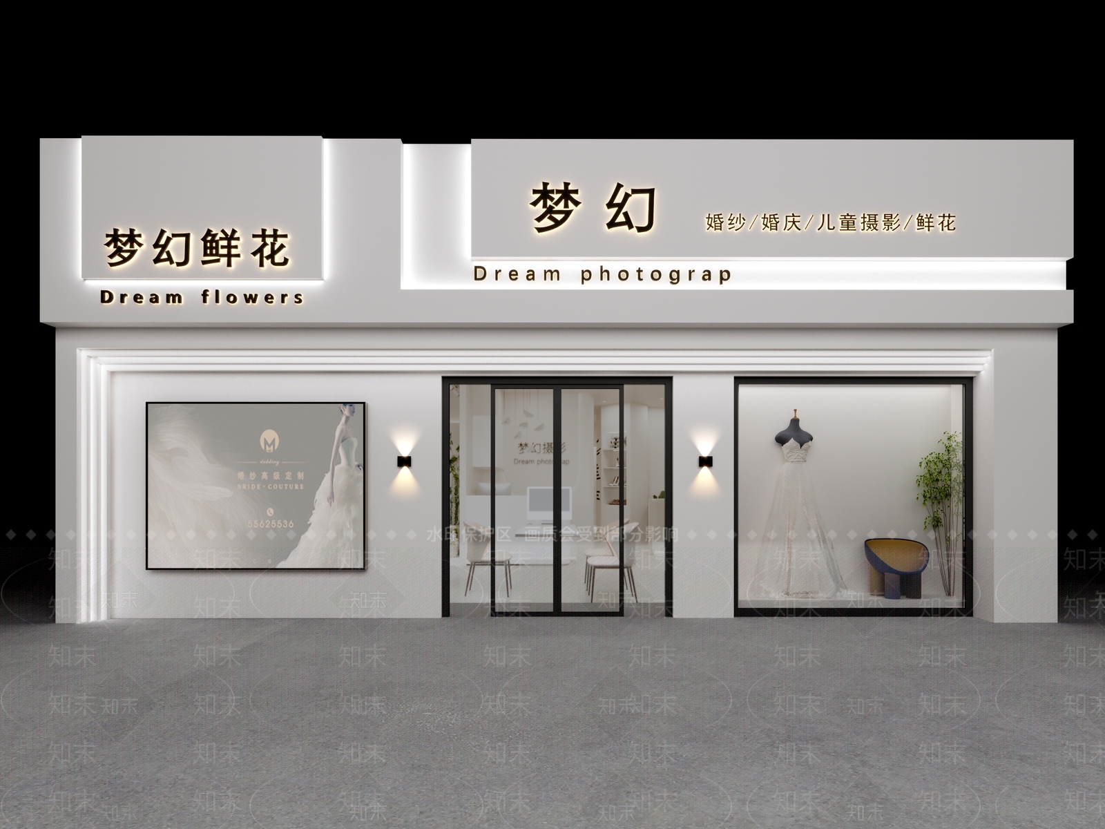 现代门头3D模型下载【ID:1173338113】