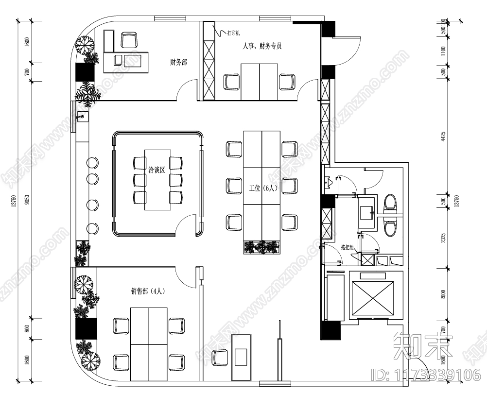 现代简约办公室施工图下载【ID:1173339106】