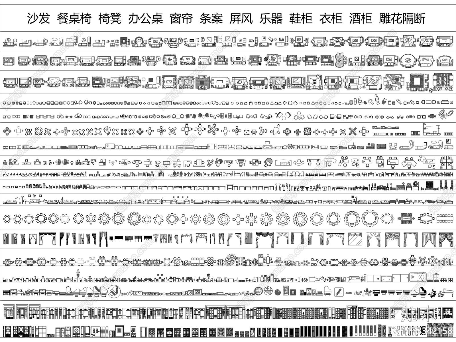 2024最新超全室内设计平面立面CAD图库施工图下载【ID:1173342158】