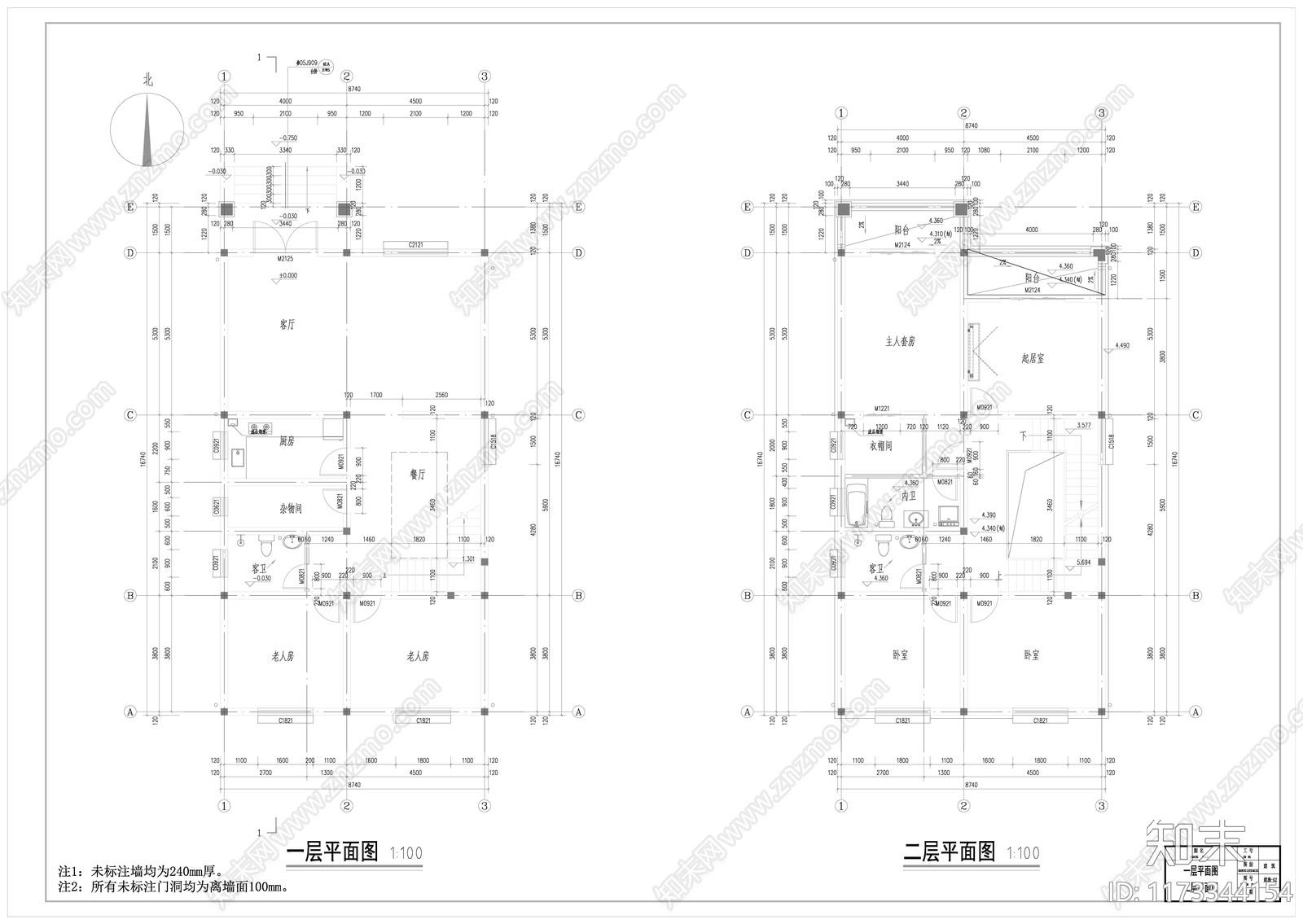 现代别墅建筑cad施工图下载【ID:1173344154】