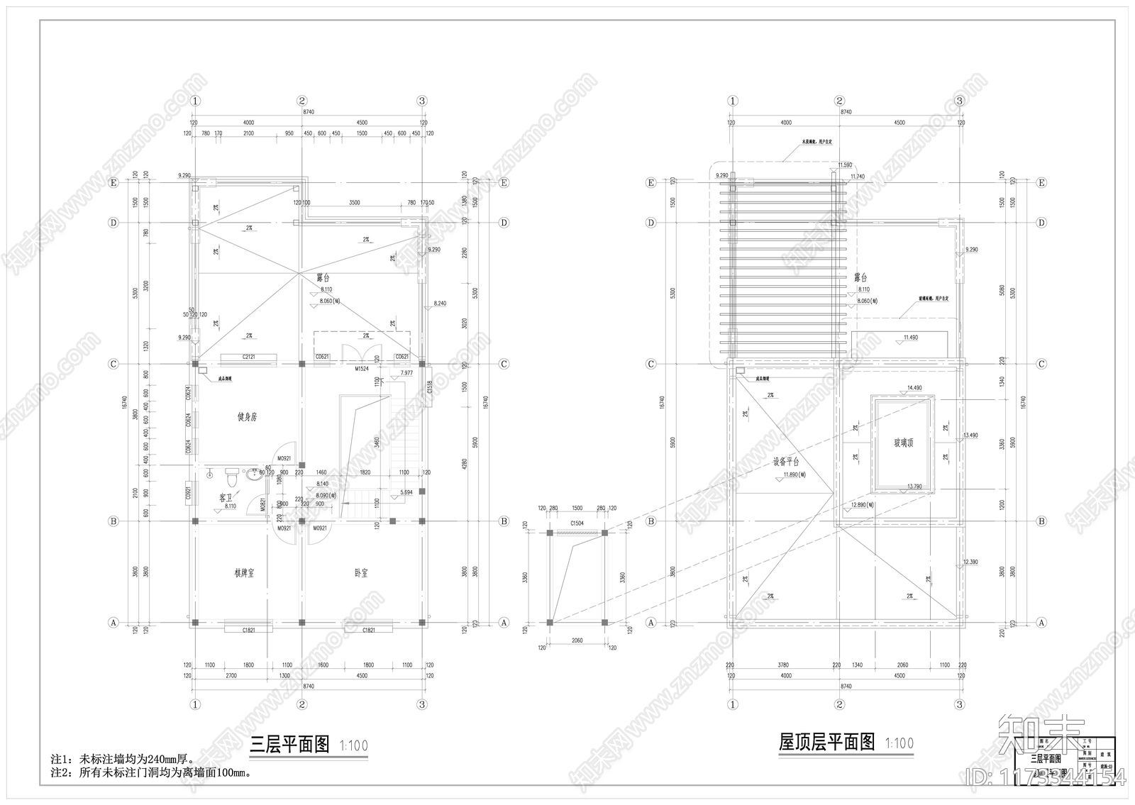 现代别墅建筑cad施工图下载【ID:1173344154】